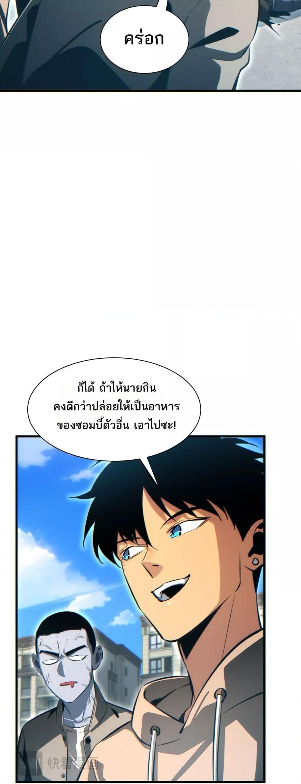 Manga-lc-com อ่านมังงะ อ่านการ์ตูน ออนไลน์ ฟรี Rebirthinthe ตอนที่ 1 2 3 4 5 6 7 8 9 10 11 12 13 14 ฟรี ไม่มีโฆษณา Manga-lc - อ่าน มังงะ อ่าน การ์ตูน ออนไลน์ อ่านมังงะ ฟรี