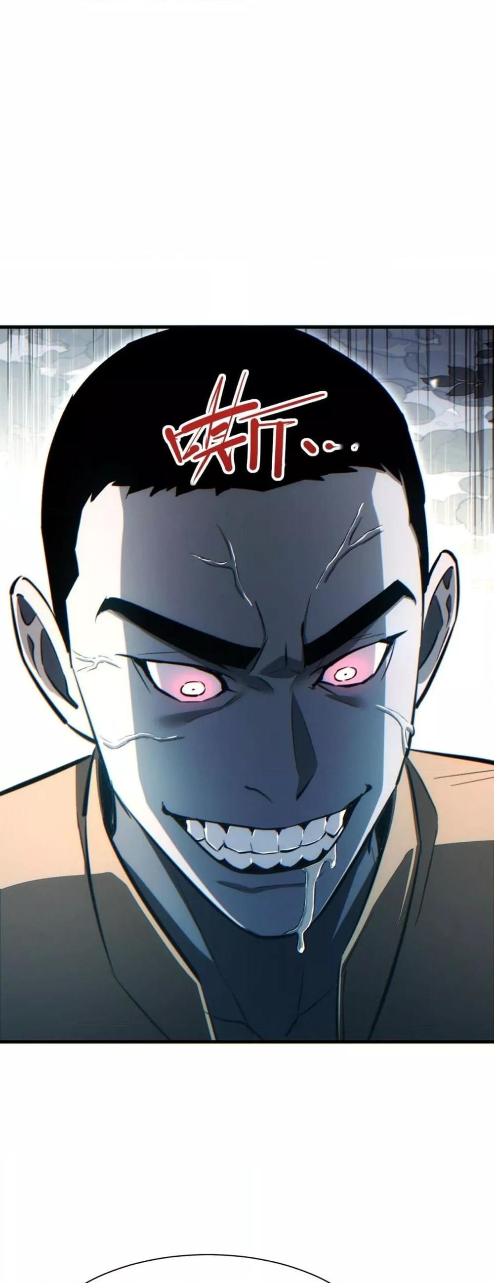 Manga-lc-com อ่านมังงะ อ่านการ์ตูน ออนไลน์ ฟรี Rebirthinthe ตอนที่ 1 2 3 4 5 6 7 8 9 10 11 12 13 14 ฟรี ไม่มีโฆษณา Manga-lc - อ่าน มังงะ อ่าน การ์ตูน ออนไลน์ อ่านมังงะ ฟรี