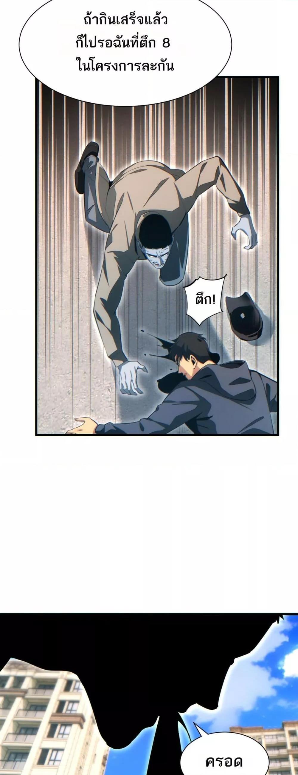 Manga-lc-com อ่านมังงะ อ่านการ์ตูน ออนไลน์ ฟรี Rebirthinthe ตอนที่ 1 2 3 4 5 6 7 8 9 10 11 12 13 14 ฟรี ไม่มีโฆษณา Manga-lc - อ่าน มังงะ อ่าน การ์ตูน ออนไลน์ อ่านมังงะ ฟรี