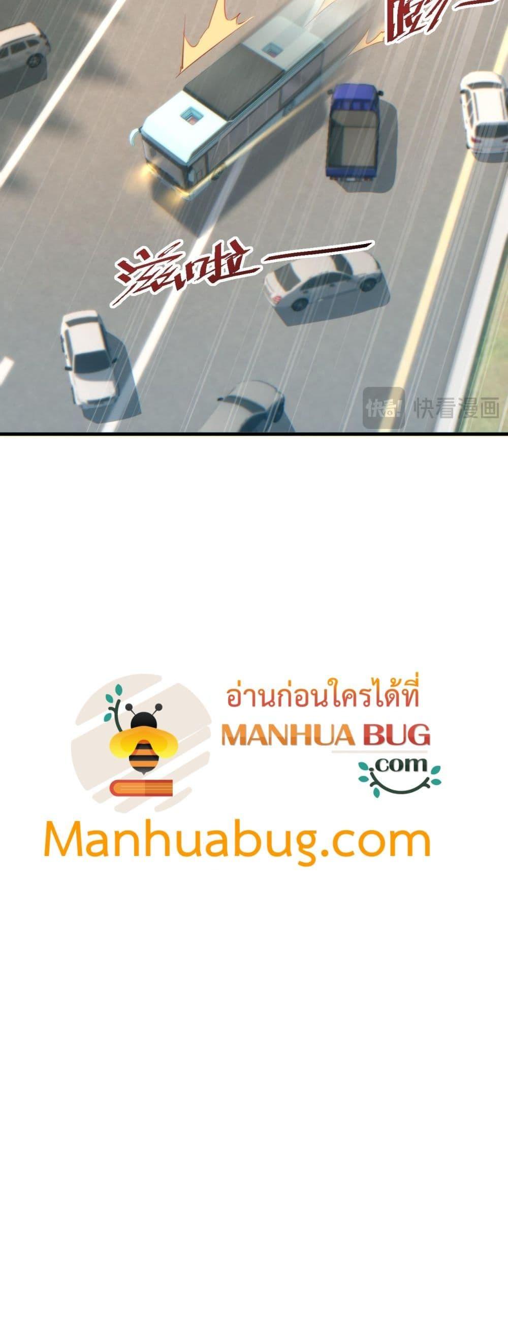 Manga-lc-com อ่านมังงะ อ่านการ์ตูน ออนไลน์ ฟรี Rebirthinthe ตอนที่ 1 2 3 4 5 6 7 8 9 10 11 12 13 14 ฟรี ไม่มีโฆษณา Manga-lc - อ่าน มังงะ อ่าน การ์ตูน ออนไลน์ อ่านมังงะ ฟรี