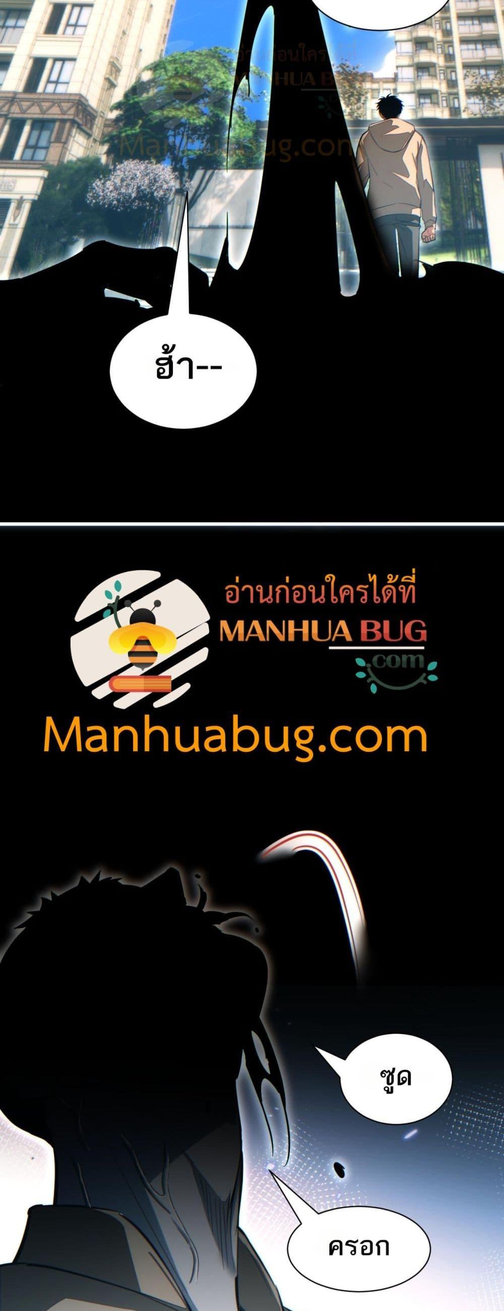 Manga-lc-com อ่านมังงะ อ่านการ์ตูน ออนไลน์ ฟรี Rebirthinthe ตอนที่ 1 2 3 4 5 6 7 8 9 10 11 12 13 14 ฟรี ไม่มีโฆษณา Manga-lc - อ่าน มังงะ อ่าน การ์ตูน ออนไลน์ อ่านมังงะ ฟรี