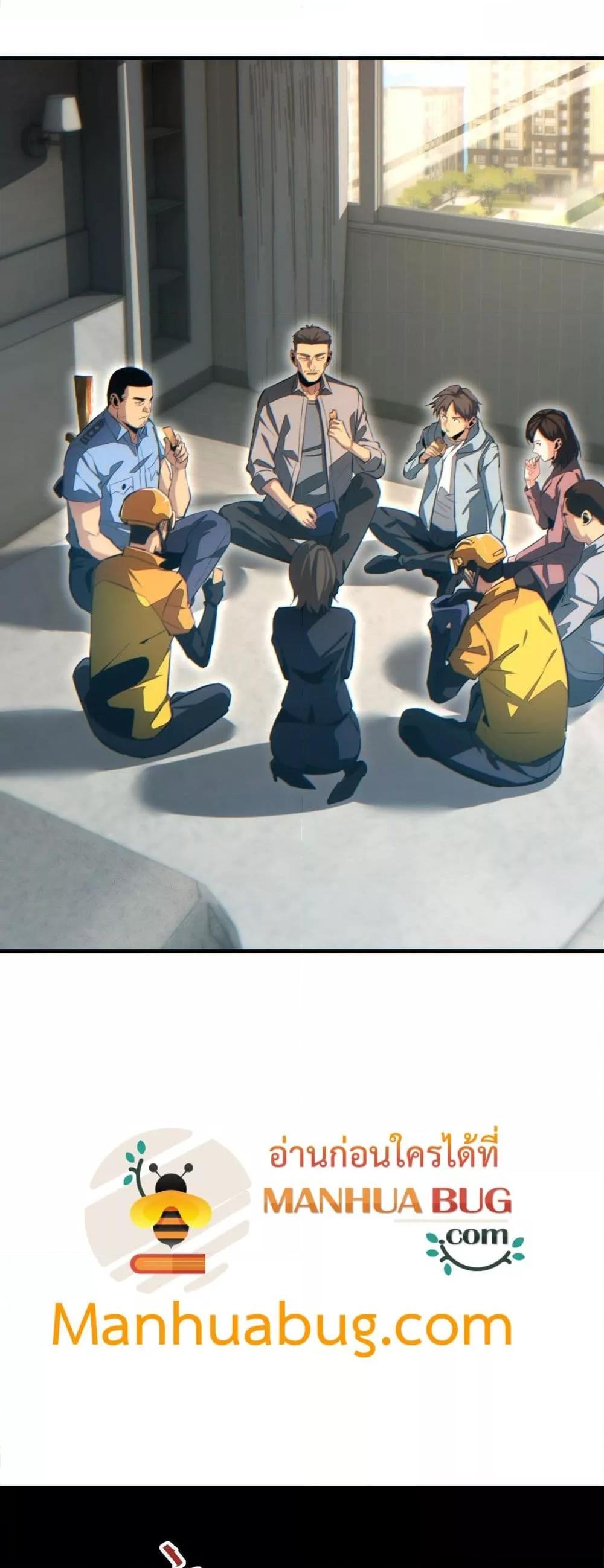 Manga-lc-com อ่านมังงะ อ่านการ์ตูน ออนไลน์ ฟรี Rebirthinthe ตอนที่ 1 2 3 4 5 6 7 8 9 10 11 12 13 14 ฟรี ไม่มีโฆษณา Manga-lc - อ่าน มังงะ อ่าน การ์ตูน ออนไลน์ อ่านมังงะ ฟรี