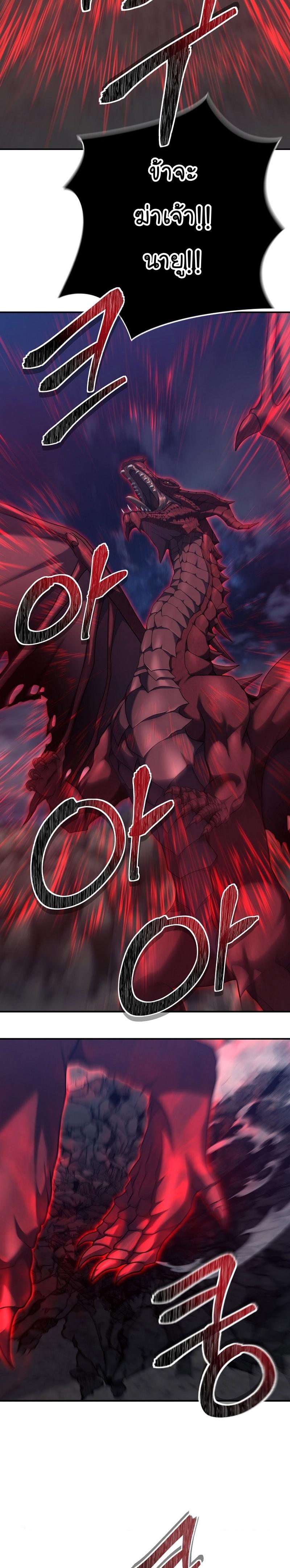 Manga-lc-com อ่านมังงะ อ่านการ์ตูน ออนไลน์ ฟรี Ranker Who Lives A Second Time ตอนที่ 1 2 3 4 5 6 7 8 9 10 11 12 13 14 ฟรี ไม่มีโฆษณา Manga-lc - อ่าน มังงะ อ่าน การ์ตูน ออนไลน์ อ่านมังงะ ฟรี