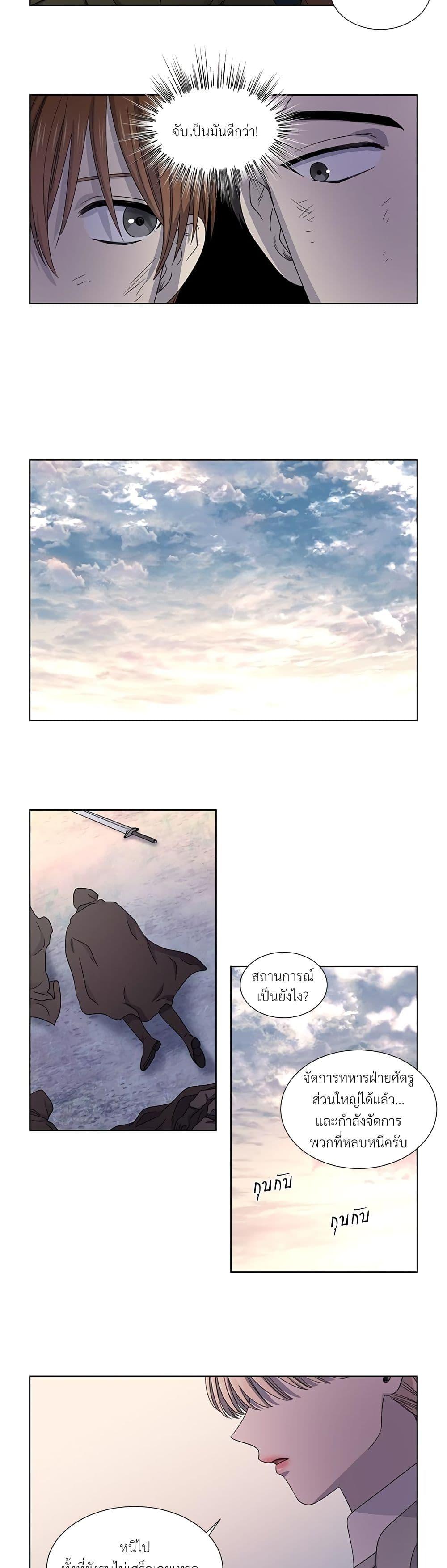Manga-lc-com อ่านมังงะ อ่านการ์ตูน ออนไลน์ ฟรี Golden Time ตอนที่ 1 2 3 4 5 6 7 8 9 10 11 12 13 14 ฟรี ไม่มีโฆษณา Manga-lc - อ่าน มังงะ อ่าน การ์ตูน ออนไลน์ อ่านมังงะ ฟรี