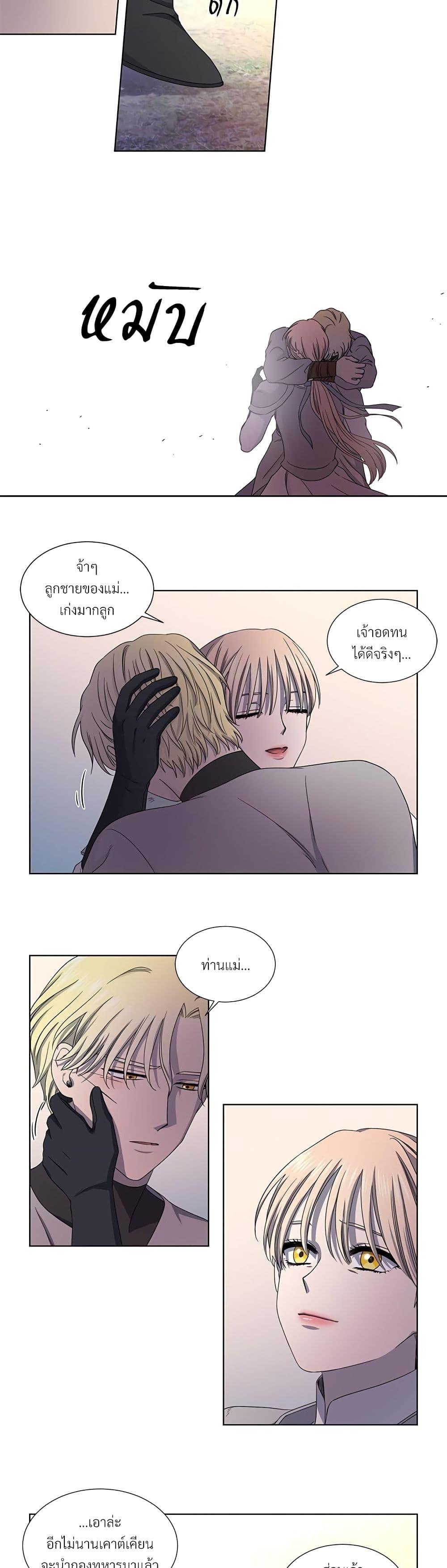 Manga-lc-com อ่านมังงะ อ่านการ์ตูน ออนไลน์ ฟรี Golden Time ตอนที่ 1 2 3 4 5 6 7 8 9 10 11 12 13 14 ฟรี ไม่มีโฆษณา Manga-lc - อ่าน มังงะ อ่าน การ์ตูน ออนไลน์ อ่านมังงะ ฟรี