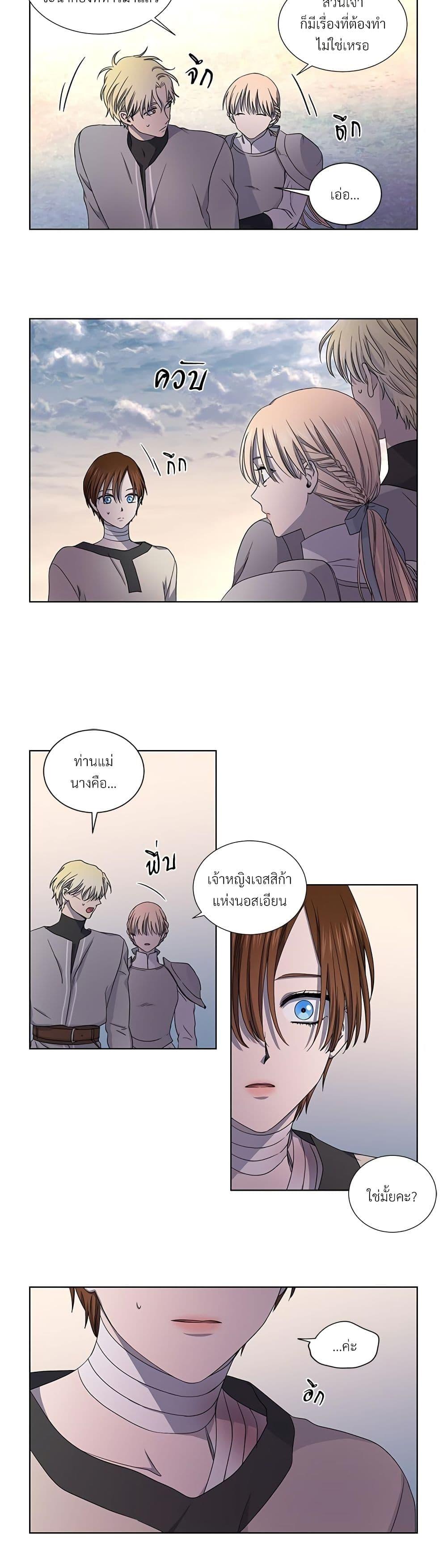 Manga-lc-com อ่านมังงะ อ่านการ์ตูน ออนไลน์ ฟรี Golden Time ตอนที่ 1 2 3 4 5 6 7 8 9 10 11 12 13 14 ฟรี ไม่มีโฆษณา Manga-lc - อ่าน มังงะ อ่าน การ์ตูน ออนไลน์ อ่านมังงะ ฟรี
