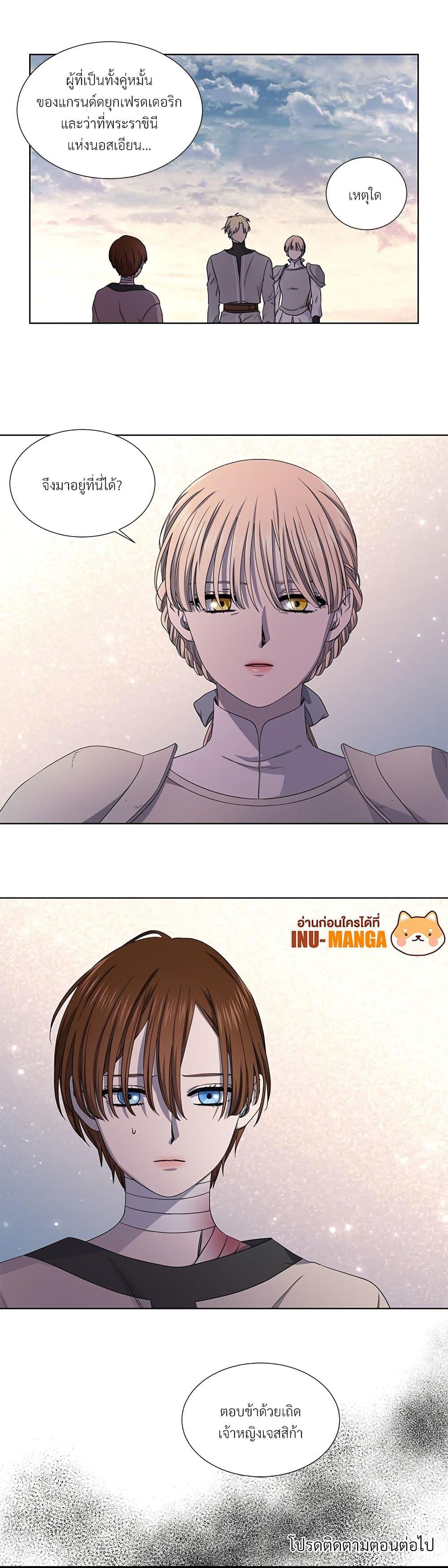 Manga-lc-com อ่านมังงะ อ่านการ์ตูน ออนไลน์ ฟรี Golden Time ตอนที่ 1 2 3 4 5 6 7 8 9 10 11 12 13 14 ฟรี ไม่มีโฆษณา Manga-lc - อ่าน มังงะ อ่าน การ์ตูน ออนไลน์ อ่านมังงะ ฟรี