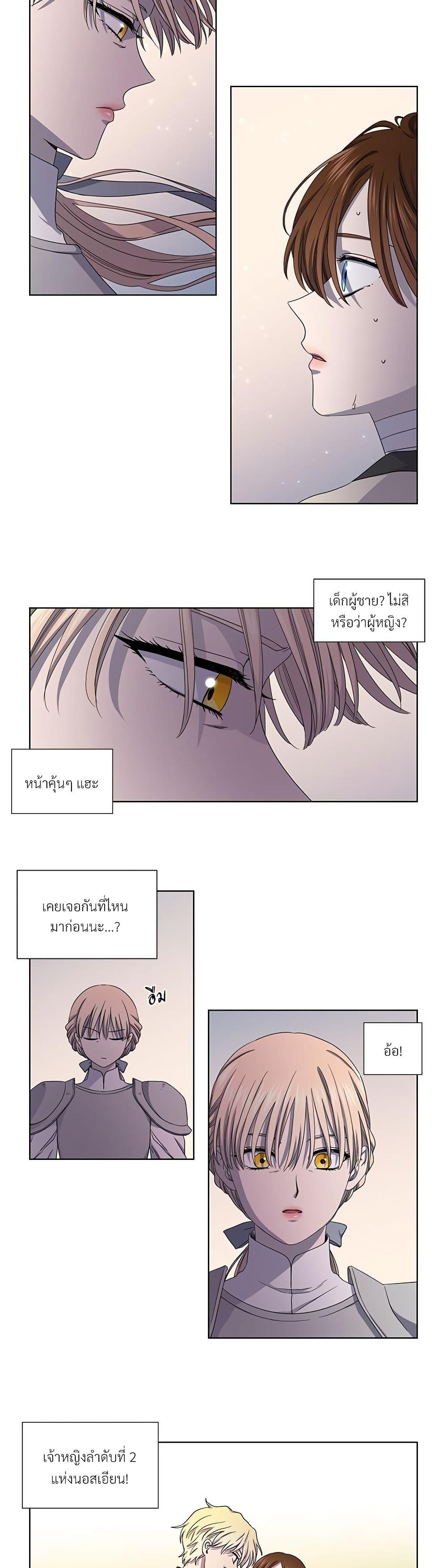 Manga-lc-com อ่านมังงะ อ่านการ์ตูน ออนไลน์ ฟรี Golden Time ตอนที่ 1 2 3 4 5 6 7 8 9 10 11 12 13 14 ฟรี ไม่มีโฆษณา Manga-lc - อ่าน มังงะ อ่าน การ์ตูน ออนไลน์ อ่านมังงะ ฟรี