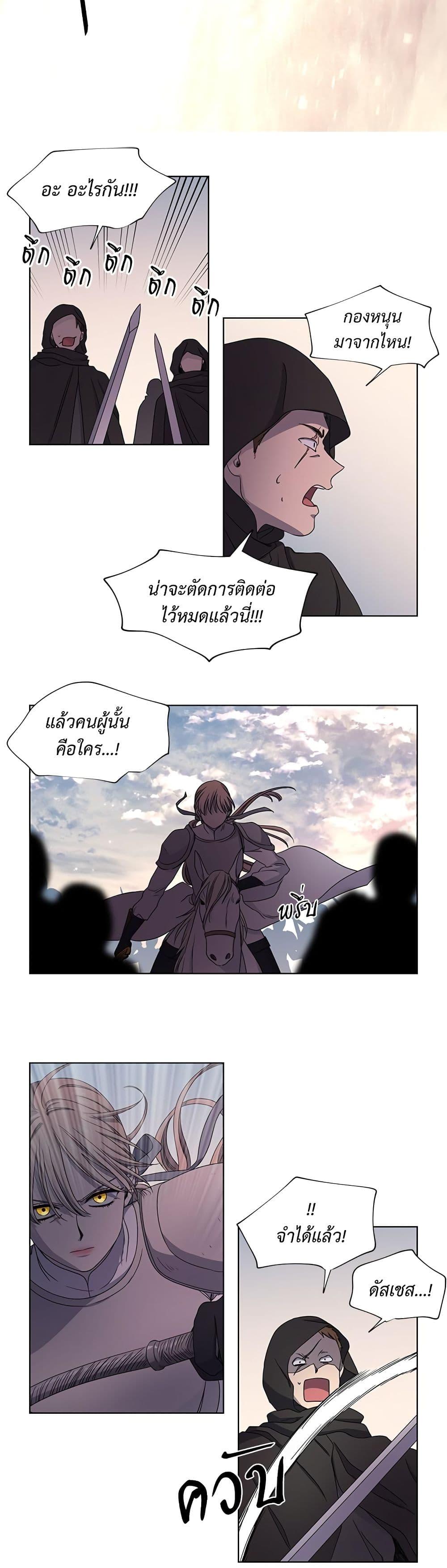 Manga-lc-com อ่านมังงะ อ่านการ์ตูน ออนไลน์ ฟรี Golden Time ตอนที่ 1 2 3 4 5 6 7 8 9 10 11 12 13 14 ฟรี ไม่มีโฆษณา Manga-lc - อ่าน มังงะ อ่าน การ์ตูน ออนไลน์ อ่านมังงะ ฟรี