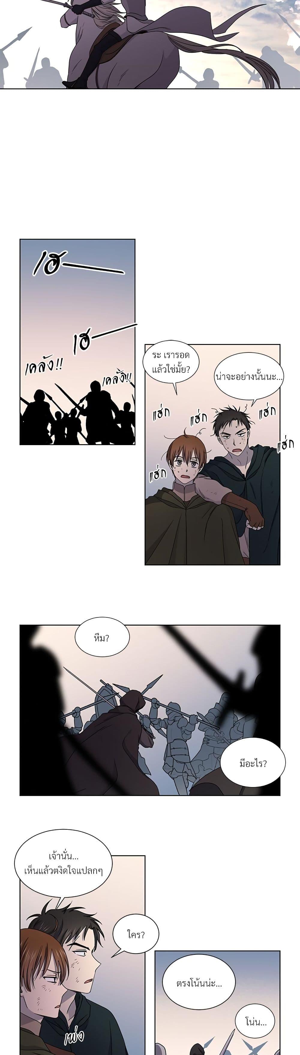 Manga-lc-com อ่านมังงะ อ่านการ์ตูน ออนไลน์ ฟรี Golden Time ตอนที่ 1 2 3 4 5 6 7 8 9 10 11 12 13 14 ฟรี ไม่มีโฆษณา Manga-lc - อ่าน มังงะ อ่าน การ์ตูน ออนไลน์ อ่านมังงะ ฟรี