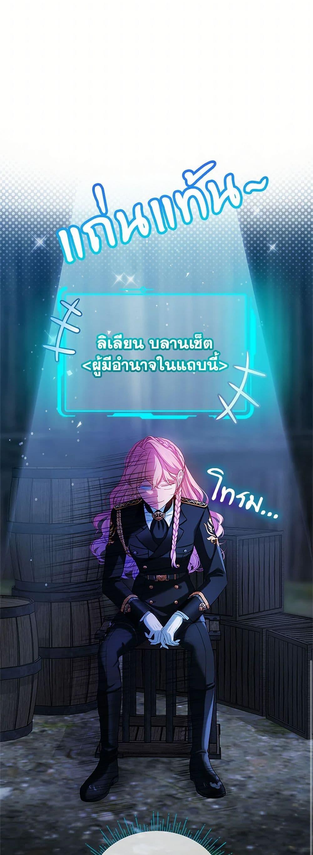 Manga-lc-com อ่านมังงะ อ่านการ์ตูน ออนไลน์ ฟรี The Little Lady Behind the Scenes ตอนที่ 1 2 3 4 5 6 7 8 9 10 11 12 13 14 ฟรี ไม่มีโฆษณา Manga-lc - อ่าน มังงะ อ่าน การ์ตูน ออนไลน์ อ่านมังงะ ฟรี