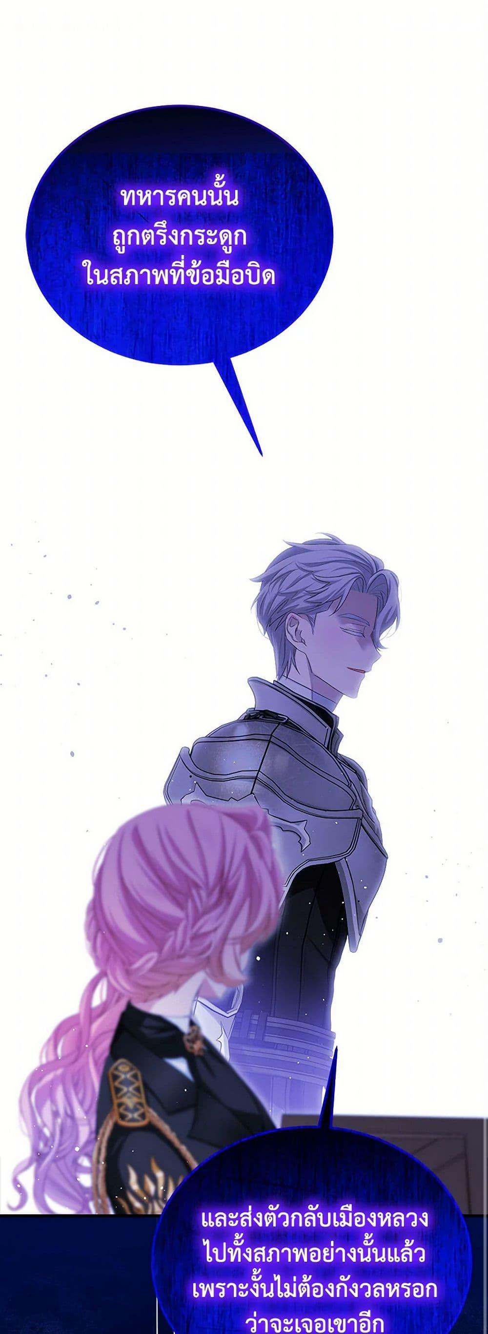 Manga-lc-com อ่านมังงะ อ่านการ์ตูน ออนไลน์ ฟรี The Little Lady Behind the Scenes ตอนที่ 1 2 3 4 5 6 7 8 9 10 11 12 13 14 ฟรี ไม่มีโฆษณา Manga-lc - อ่าน มังงะ อ่าน การ์ตูน ออนไลน์ อ่านมังงะ ฟรี