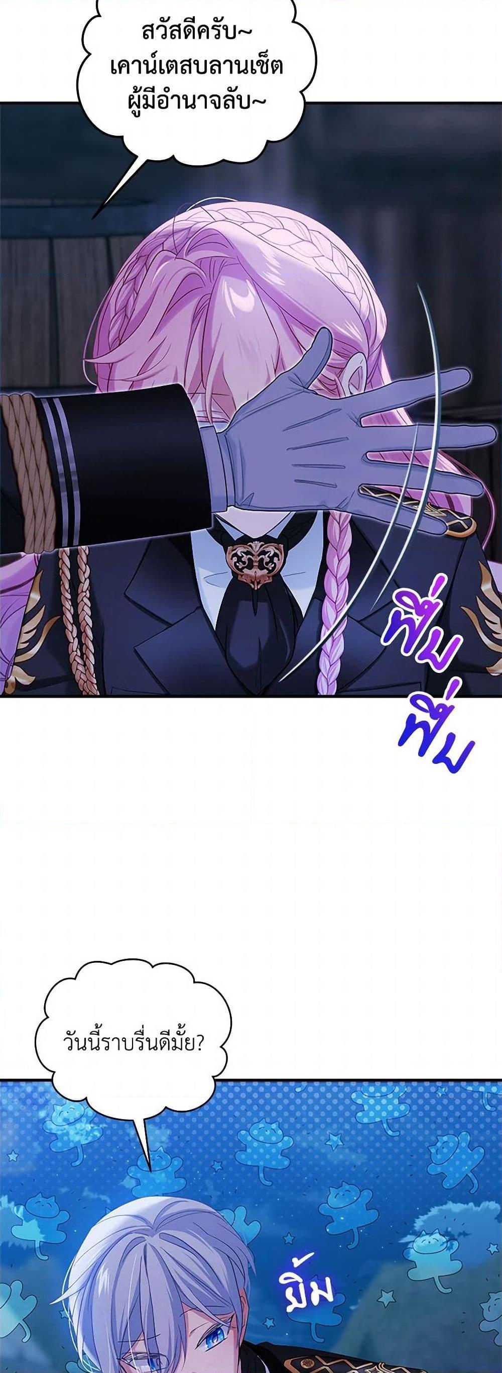 Manga-lc-com อ่านมังงะ อ่านการ์ตูน ออนไลน์ ฟรี The Little Lady Behind the Scenes ตอนที่ 1 2 3 4 5 6 7 8 9 10 11 12 13 14 ฟรี ไม่มีโฆษณา Manga-lc - อ่าน มังงะ อ่าน การ์ตูน ออนไลน์ อ่านมังงะ ฟรี