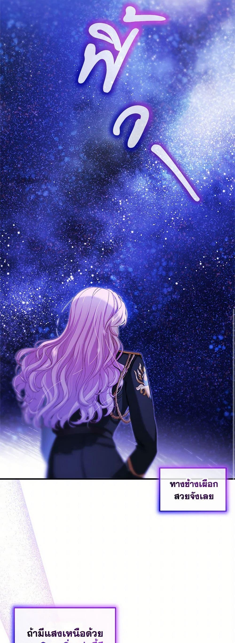 Manga-lc-com อ่านมังงะ อ่านการ์ตูน ออนไลน์ ฟรี The Little Lady Behind the Scenes ตอนที่ 1 2 3 4 5 6 7 8 9 10 11 12 13 14 ฟรี ไม่มีโฆษณา Manga-lc - อ่าน มังงะ อ่าน การ์ตูน ออนไลน์ อ่านมังงะ ฟรี