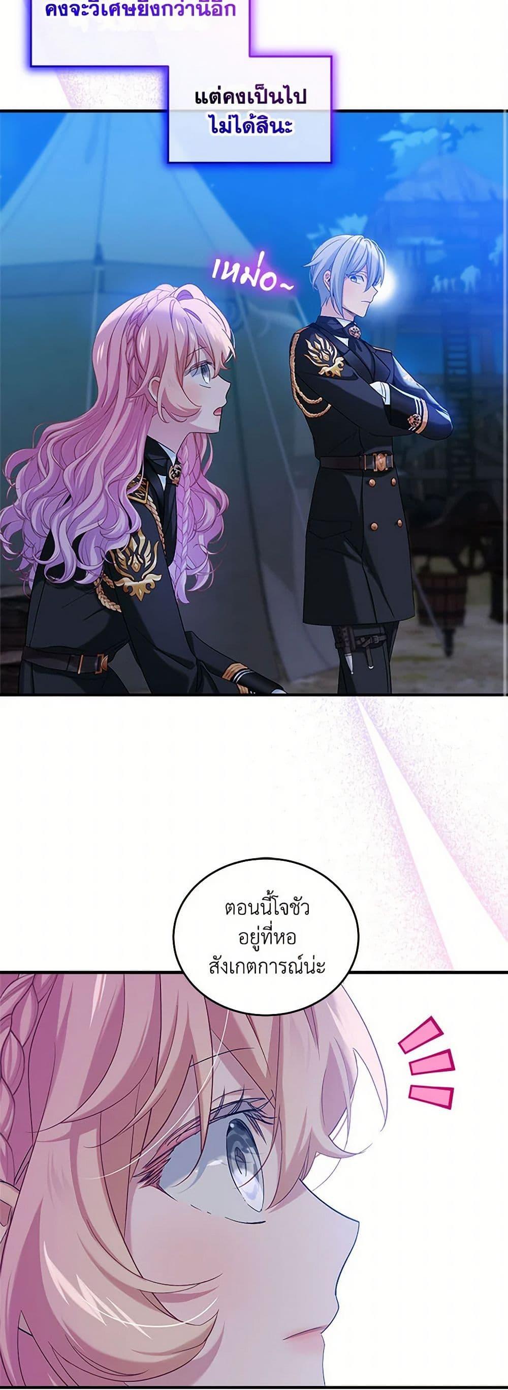 Manga-lc-com อ่านมังงะ อ่านการ์ตูน ออนไลน์ ฟรี The Little Lady Behind the Scenes ตอนที่ 1 2 3 4 5 6 7 8 9 10 11 12 13 14 ฟรี ไม่มีโฆษณา Manga-lc - อ่าน มังงะ อ่าน การ์ตูน ออนไลน์ อ่านมังงะ ฟรี