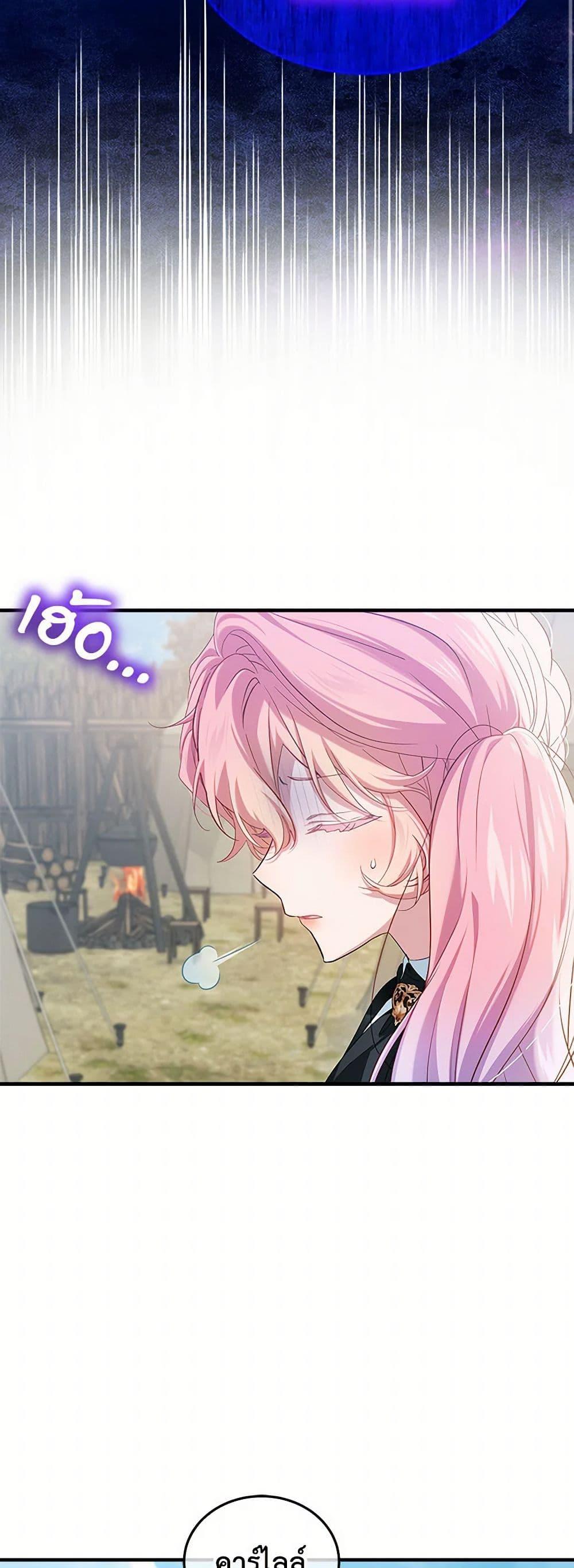 Manga-lc-com อ่านมังงะ อ่านการ์ตูน ออนไลน์ ฟรี The Little Lady Behind the Scenes ตอนที่ 1 2 3 4 5 6 7 8 9 10 11 12 13 14 ฟรี ไม่มีโฆษณา Manga-lc - อ่าน มังงะ อ่าน การ์ตูน ออนไลน์ อ่านมังงะ ฟรี