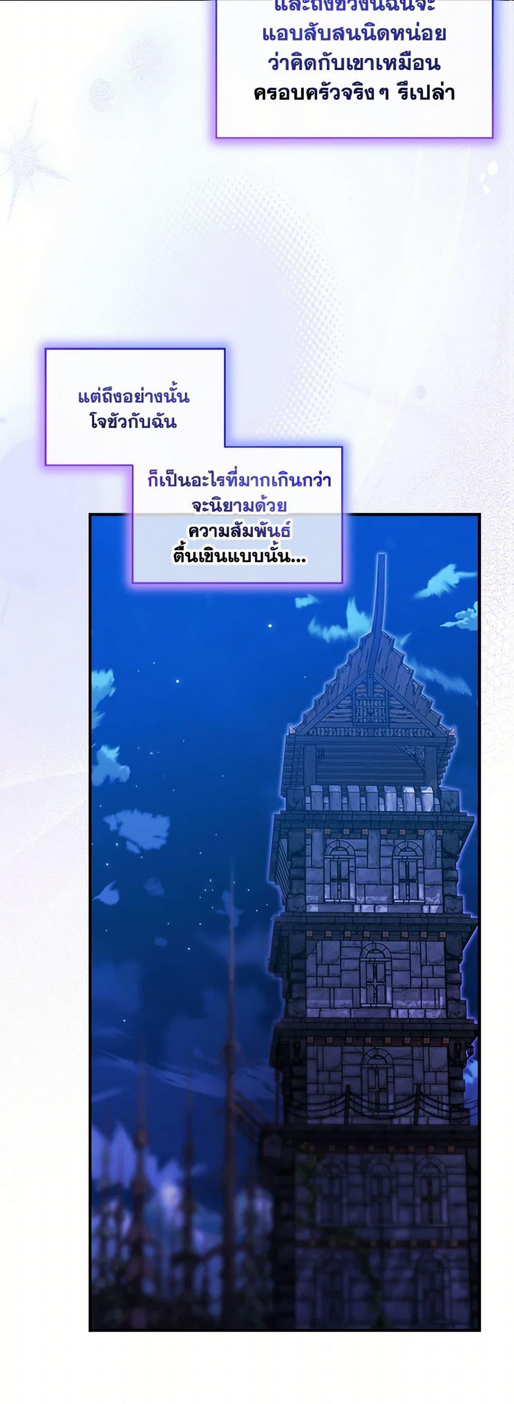 Manga-lc-com อ่านมังงะ อ่านการ์ตูน ออนไลน์ ฟรี The Little Lady Behind the Scenes ตอนที่ 1 2 3 4 5 6 7 8 9 10 11 12 13 14 ฟรี ไม่มีโฆษณา Manga-lc - อ่าน มังงะ อ่าน การ์ตูน ออนไลน์ อ่านมังงะ ฟรี