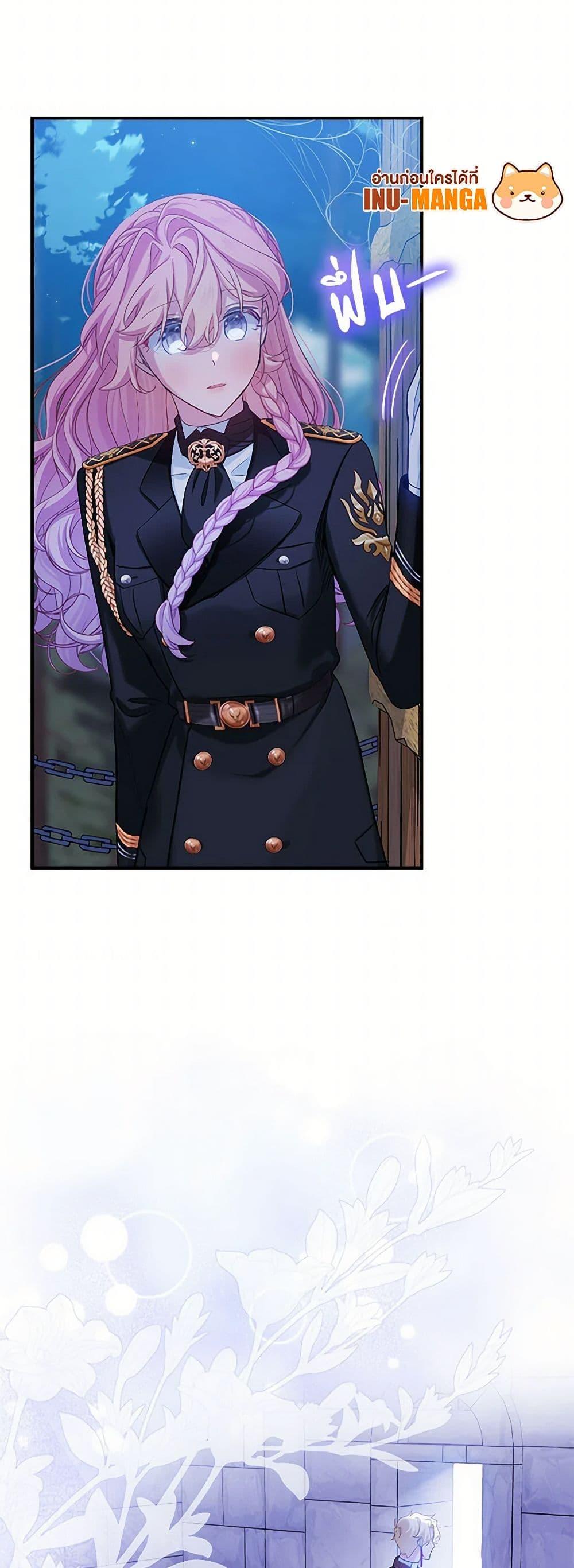 Manga-lc-com อ่านมังงะ อ่านการ์ตูน ออนไลน์ ฟรี The Little Lady Behind the Scenes ตอนที่ 1 2 3 4 5 6 7 8 9 10 11 12 13 14 ฟรี ไม่มีโฆษณา Manga-lc - อ่าน มังงะ อ่าน การ์ตูน ออนไลน์ อ่านมังงะ ฟรี