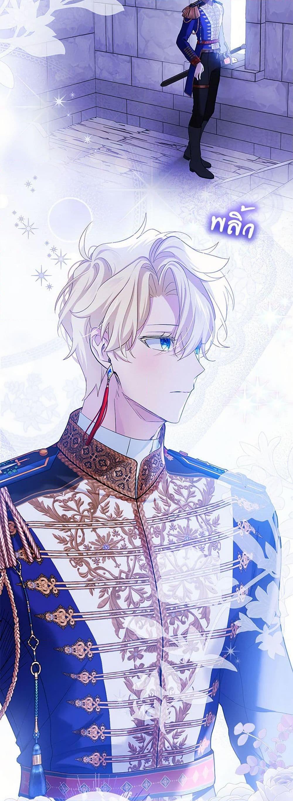 Manga-lc-com อ่านมังงะ อ่านการ์ตูน ออนไลน์ ฟรี The Little Lady Behind the Scenes ตอนที่ 1 2 3 4 5 6 7 8 9 10 11 12 13 14 ฟรี ไม่มีโฆษณา Manga-lc - อ่าน มังงะ อ่าน การ์ตูน ออนไลน์ อ่านมังงะ ฟรี