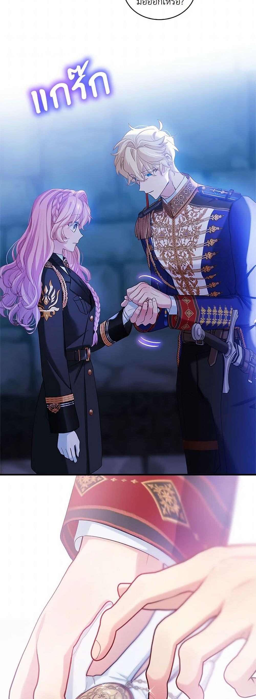 Manga-lc-com อ่านมังงะ อ่านการ์ตูน ออนไลน์ ฟรี The Little Lady Behind the Scenes ตอนที่ 1 2 3 4 5 6 7 8 9 10 11 12 13 14 ฟรี ไม่มีโฆษณา Manga-lc - อ่าน มังงะ อ่าน การ์ตูน ออนไลน์ อ่านมังงะ ฟรี