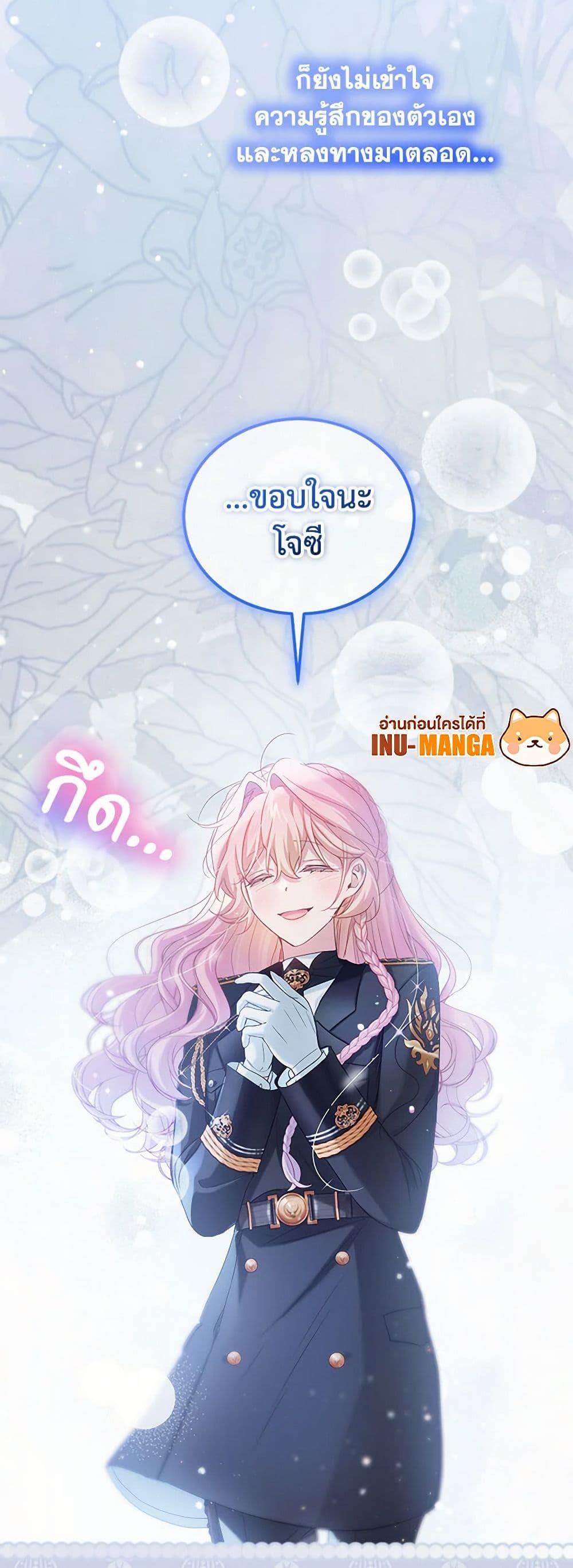 Manga-lc-com อ่านมังงะ อ่านการ์ตูน ออนไลน์ ฟรี The Little Lady Behind the Scenes ตอนที่ 1 2 3 4 5 6 7 8 9 10 11 12 13 14 ฟรี ไม่มีโฆษณา Manga-lc - อ่าน มังงะ อ่าน การ์ตูน ออนไลน์ อ่านมังงะ ฟรี