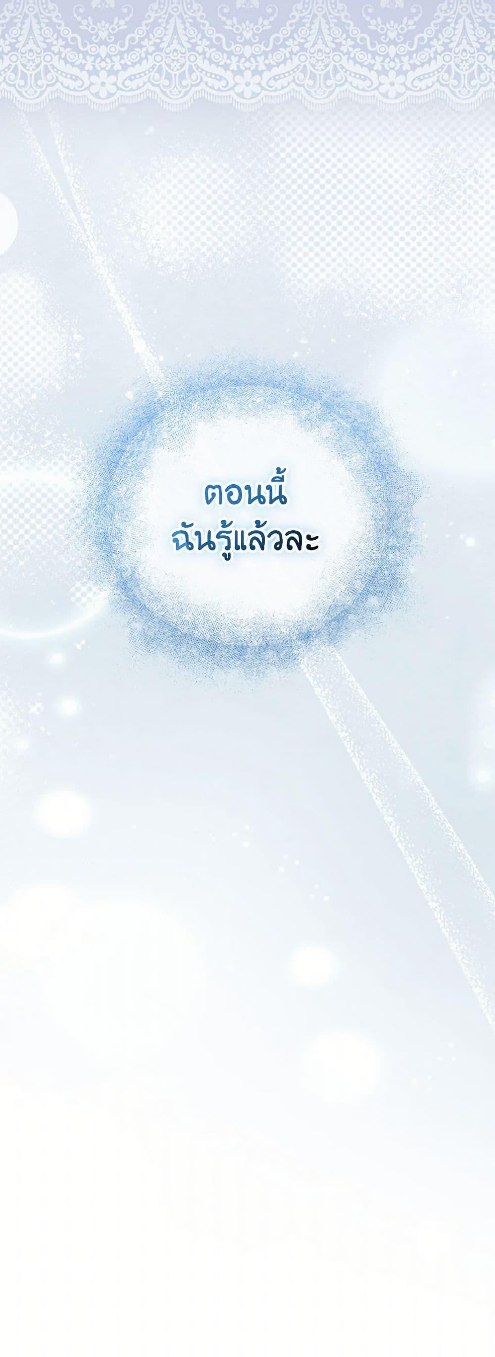 Manga-lc-com อ่านมังงะ อ่านการ์ตูน ออนไลน์ ฟรี The Little Lady Behind the Scenes ตอนที่ 1 2 3 4 5 6 7 8 9 10 11 12 13 14 ฟรี ไม่มีโฆษณา Manga-lc - อ่าน มังงะ อ่าน การ์ตูน ออนไลน์ อ่านมังงะ ฟรี