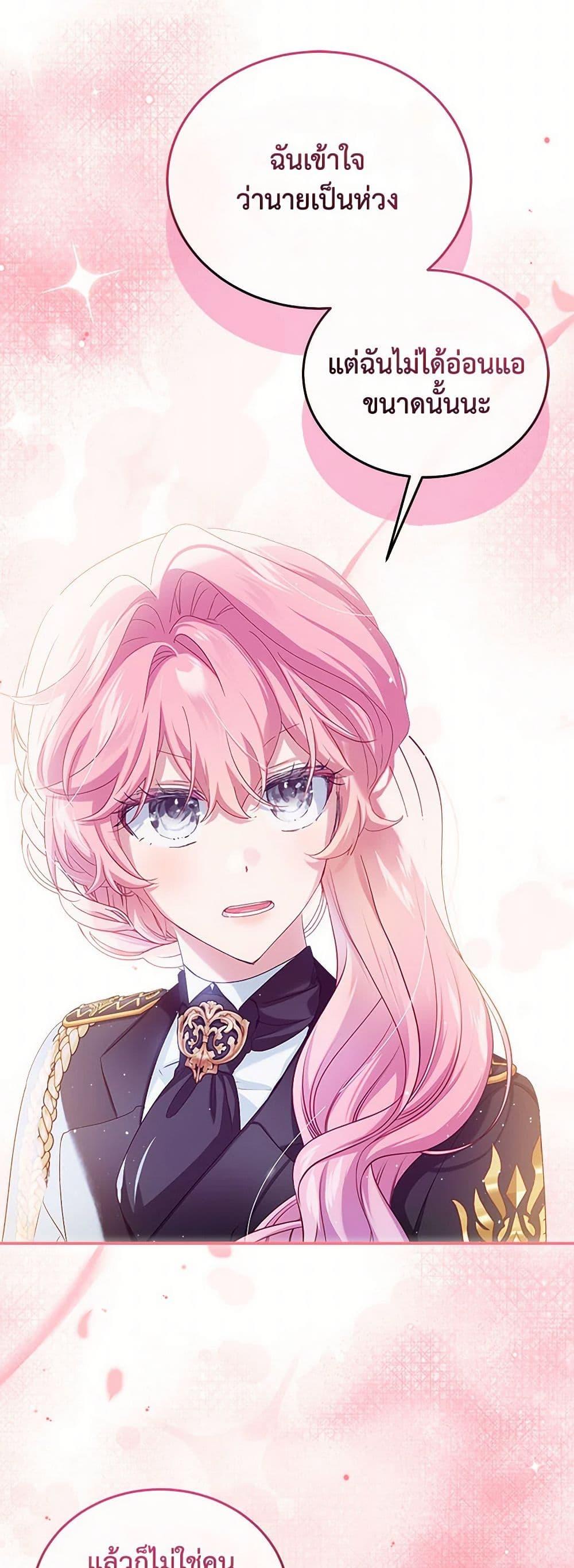 Manga-lc-com อ่านมังงะ อ่านการ์ตูน ออนไลน์ ฟรี The Little Lady Behind the Scenes ตอนที่ 1 2 3 4 5 6 7 8 9 10 11 12 13 14 ฟรี ไม่มีโฆษณา Manga-lc - อ่าน มังงะ อ่าน การ์ตูน ออนไลน์ อ่านมังงะ ฟรี