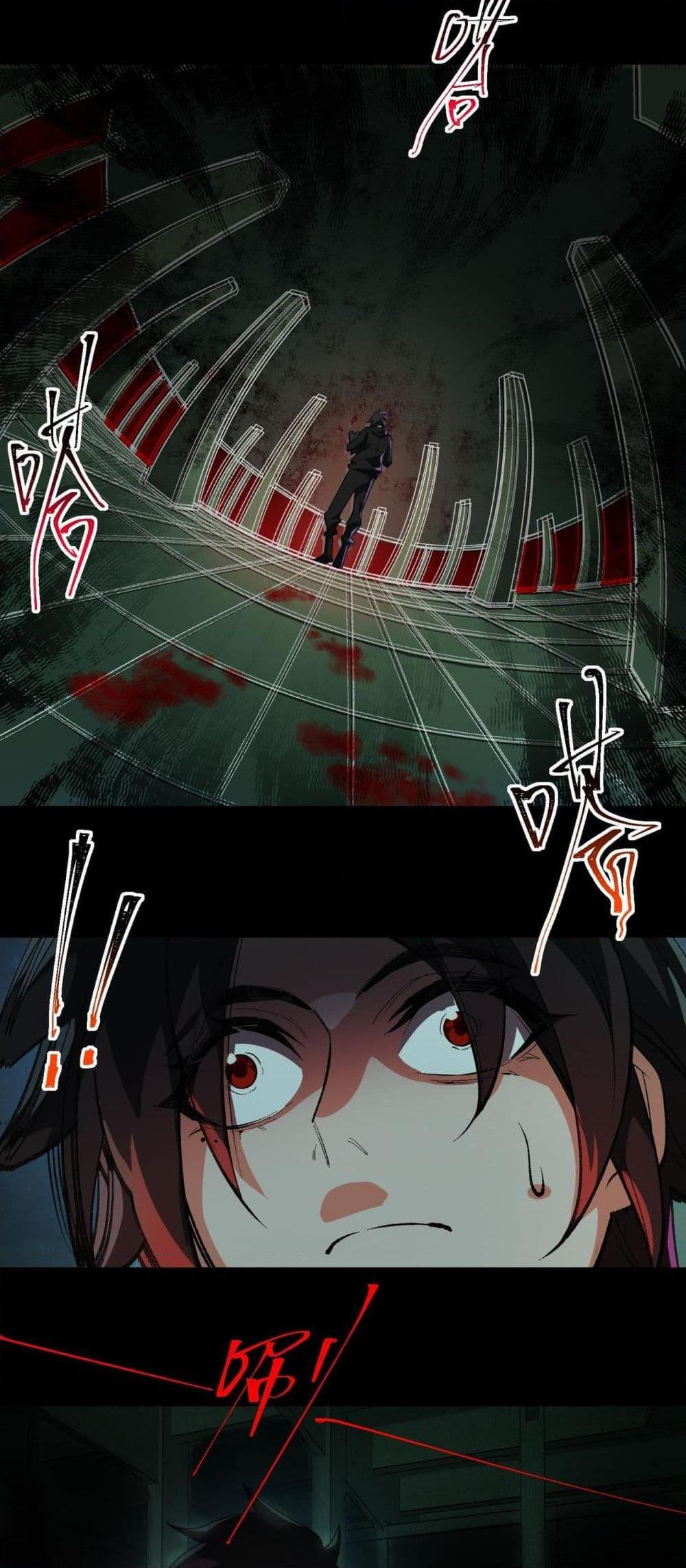 Manga-lc-com อ่านมังงะ อ่านการ์ตูน ออนไลน์ ฟรี I Created An Urban Legend ตอนที่ 1 2 3 4 5 6 7 8 9 10 11 12 13 14 ฟรี ไม่มีโฆษณา Manga-lc - อ่าน มังงะ อ่าน การ์ตูน ออนไลน์ อ่านมังงะ ฟรี