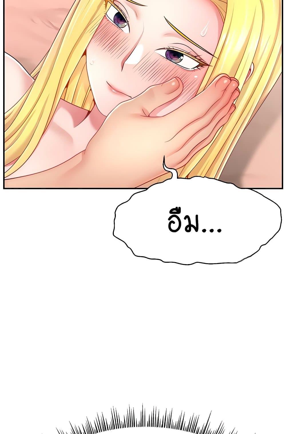 Doujin-Lc- อ่าน โดจิน มังฮวา เกาหลี ญี่ปุ่น จีน แปลไทย Making Friends With Streamers by Hacking! ตอนที่ 1 2 3 4 5 6 7 8 9 10 11 12 13 14 ฟรี ไม่มีโฆษณา อ่าน โดจิน Manhwa เกาหลี ญี่ปุ่น จีน เรามีครบ คัดมาให้เน้นๆ โดจิน 18+ รับประกันความฟินโดย  Doujin Lc