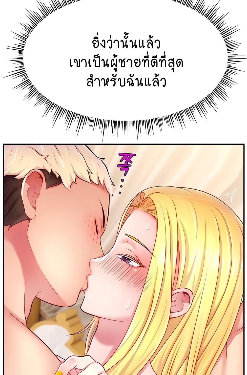 Doujin-Lc- อ่าน โดจิน มังฮวา เกาหลี ญี่ปุ่น จีน แปลไทย Making Friends With Streamers by Hacking! ตอนที่ 1 2 3 4 5 6 7 8 9 10 11 12 13 14 ฟรี ไม่มีโฆษณา อ่าน โดจิน Manhwa เกาหลี ญี่ปุ่น จีน เรามีครบ คัดมาให้เน้นๆ โดจิน 18+ รับประกันความฟินโดย  Doujin Lc