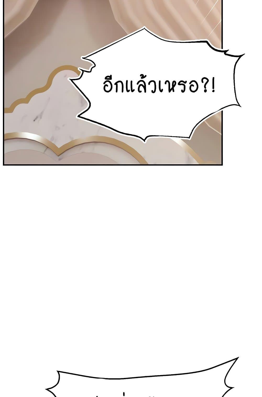 Doujin-Lc- อ่าน โดจิน มังฮวา เกาหลี ญี่ปุ่น จีน แปลไทย Making Friends With Streamers by Hacking! ตอนที่ 1 2 3 4 5 6 7 8 9 10 11 12 13 14 ฟรี ไม่มีโฆษณา อ่าน โดจิน Manhwa เกาหลี ญี่ปุ่น จีน เรามีครบ คัดมาให้เน้นๆ โดจิน 18+ รับประกันความฟินโดย  Doujin Lc