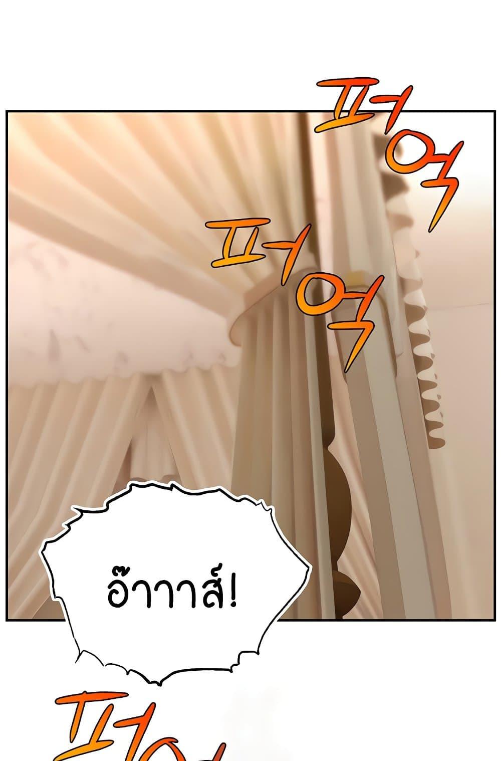 Doujin-Lc- อ่าน โดจิน มังฮวา เกาหลี ญี่ปุ่น จีน แปลไทย Making Friends With Streamers by Hacking! ตอนที่ 1 2 3 4 5 6 7 8 9 10 11 12 13 14 ฟรี ไม่มีโฆษณา อ่าน โดจิน Manhwa เกาหลี ญี่ปุ่น จีน เรามีครบ คัดมาให้เน้นๆ โดจิน 18+ รับประกันความฟินโดย  Doujin Lc