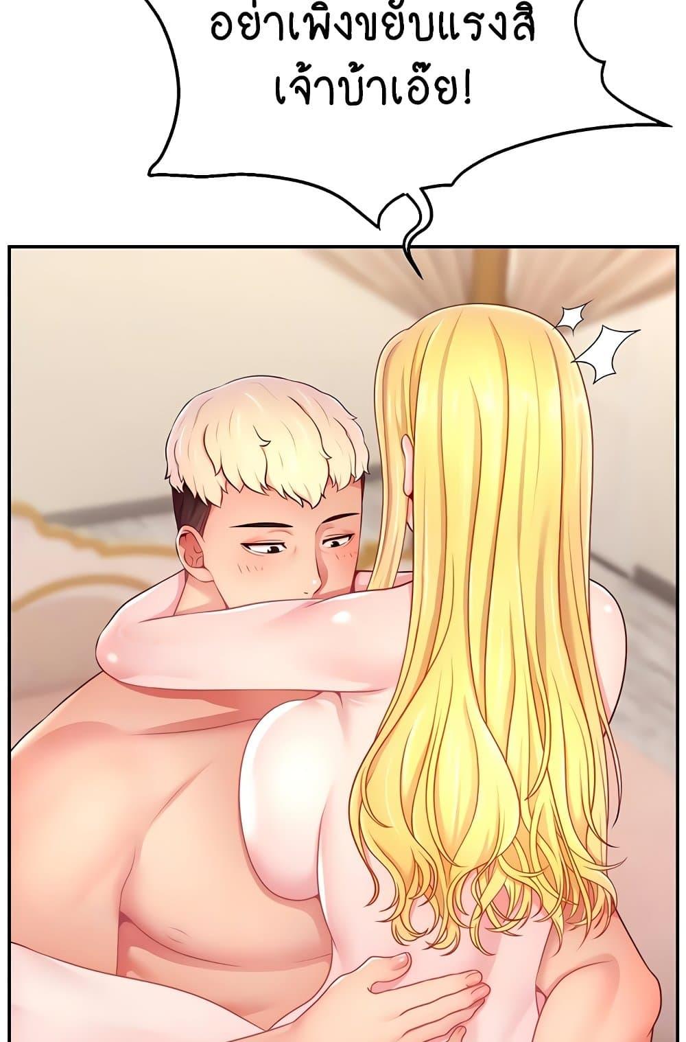 Doujin-Lc- อ่าน โดจิน มังฮวา เกาหลี ญี่ปุ่น จีน แปลไทย Making Friends With Streamers by Hacking! ตอนที่ 1 2 3 4 5 6 7 8 9 10 11 12 13 14 ฟรี ไม่มีโฆษณา อ่าน โดจิน Manhwa เกาหลี ญี่ปุ่น จีน เรามีครบ คัดมาให้เน้นๆ โดจิน 18+ รับประกันความฟินโดย  Doujin Lc