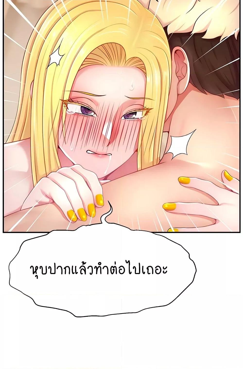 Doujin-Lc- อ่าน โดจิน มังฮวา เกาหลี ญี่ปุ่น จีน แปลไทย Making Friends With Streamers by Hacking! ตอนที่ 1 2 3 4 5 6 7 8 9 10 11 12 13 14 ฟรี ไม่มีโฆษณา อ่าน โดจิน Manhwa เกาหลี ญี่ปุ่น จีน เรามีครบ คัดมาให้เน้นๆ โดจิน 18+ รับประกันความฟินโดย  Doujin Lc
