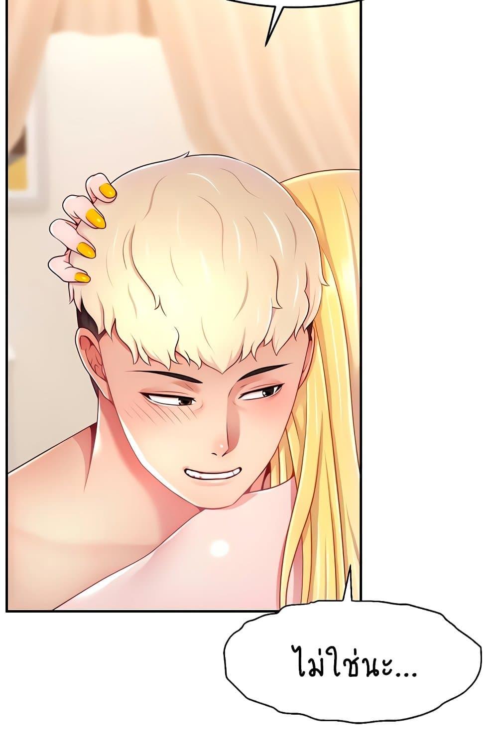 Doujin-Lc- อ่าน โดจิน มังฮวา เกาหลี ญี่ปุ่น จีน แปลไทย Making Friends With Streamers by Hacking! ตอนที่ 1 2 3 4 5 6 7 8 9 10 11 12 13 14 ฟรี ไม่มีโฆษณา อ่าน โดจิน Manhwa เกาหลี ญี่ปุ่น จีน เรามีครบ คัดมาให้เน้นๆ โดจิน 18+ รับประกันความฟินโดย  Doujin Lc