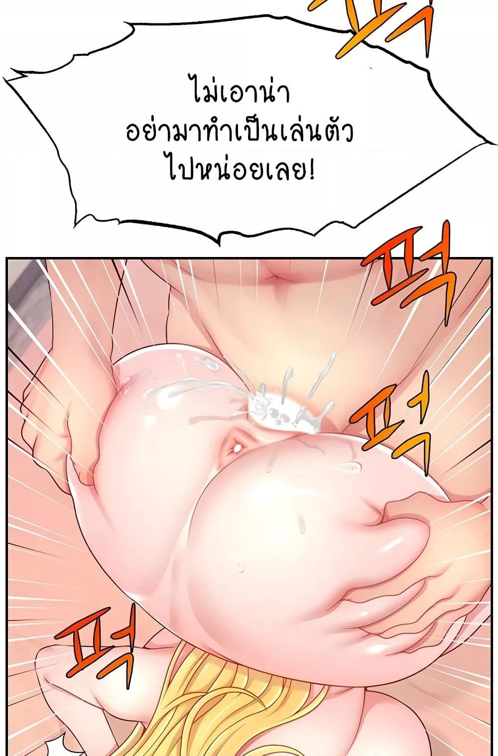 Doujin-Lc- อ่าน โดจิน มังฮวา เกาหลี ญี่ปุ่น จีน แปลไทย Making Friends With Streamers by Hacking! ตอนที่ 1 2 3 4 5 6 7 8 9 10 11 12 13 14 ฟรี ไม่มีโฆษณา อ่าน โดจิน Manhwa เกาหลี ญี่ปุ่น จีน เรามีครบ คัดมาให้เน้นๆ โดจิน 18+ รับประกันความฟินโดย  Doujin Lc