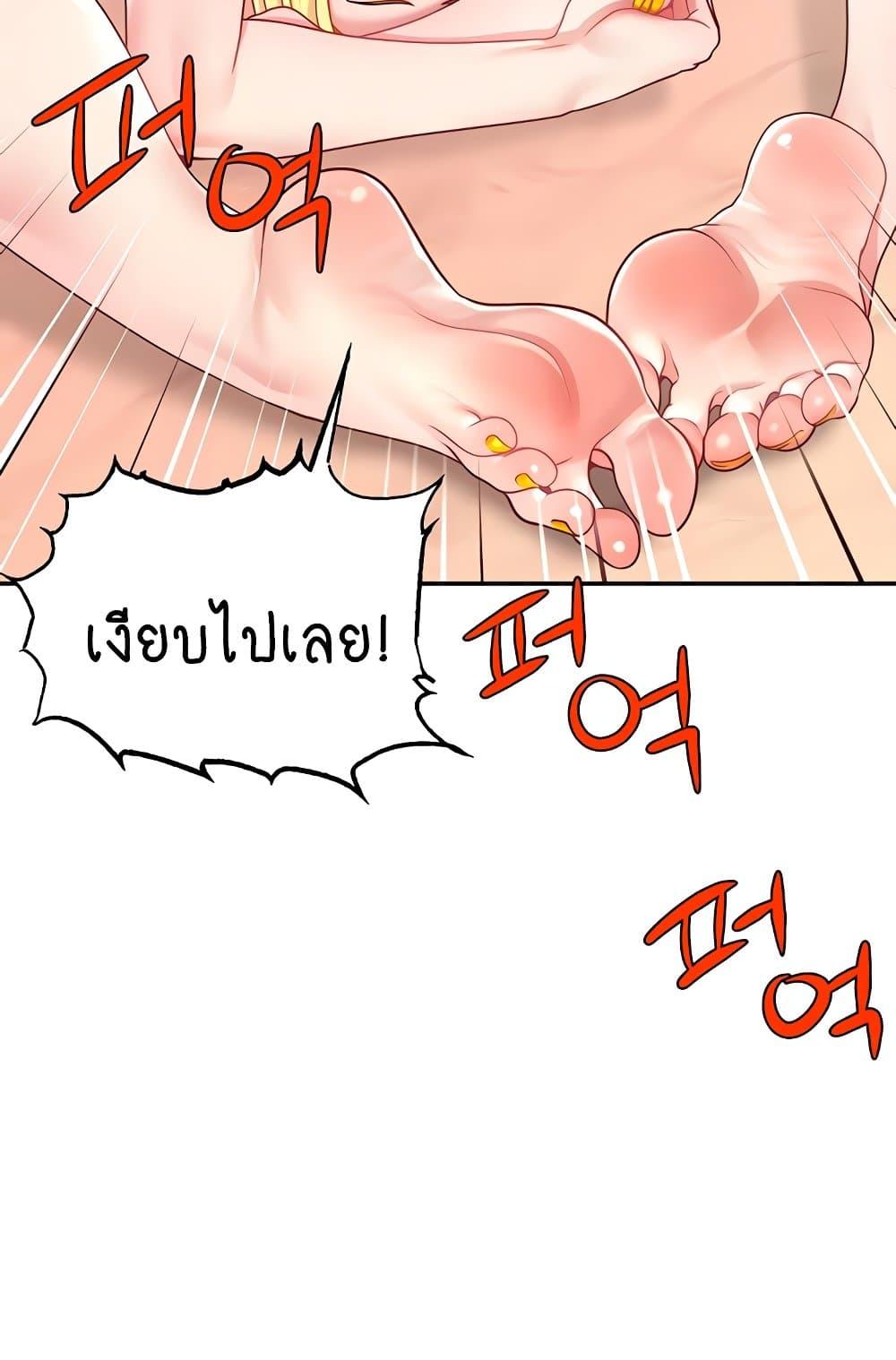 Doujin-Lc- อ่าน โดจิน มังฮวา เกาหลี ญี่ปุ่น จีน แปลไทย Making Friends With Streamers by Hacking! ตอนที่ 1 2 3 4 5 6 7 8 9 10 11 12 13 14 ฟรี ไม่มีโฆษณา อ่าน โดจิน Manhwa เกาหลี ญี่ปุ่น จีน เรามีครบ คัดมาให้เน้นๆ โดจิน 18+ รับประกันความฟินโดย  Doujin Lc