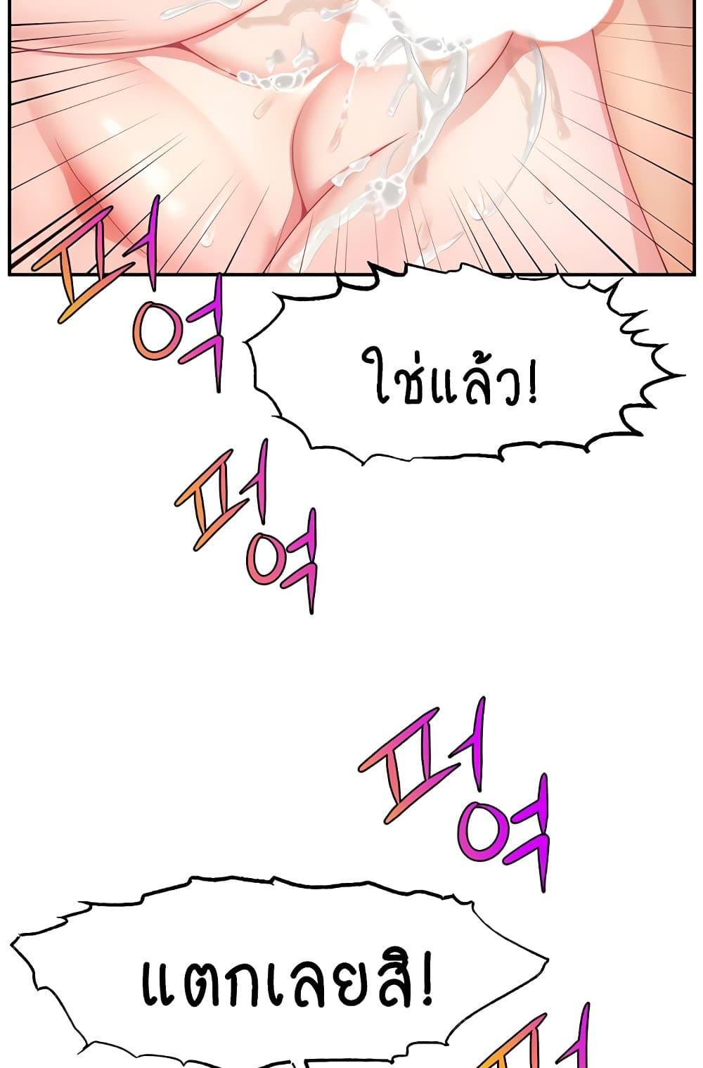 Doujin-Lc- อ่าน โดจิน มังฮวา เกาหลี ญี่ปุ่น จีน แปลไทย Making Friends With Streamers by Hacking! ตอนที่ 1 2 3 4 5 6 7 8 9 10 11 12 13 14 ฟรี ไม่มีโฆษณา อ่าน โดจิน Manhwa เกาหลี ญี่ปุ่น จีน เรามีครบ คัดมาให้เน้นๆ โดจิน 18+ รับประกันความฟินโดย  Doujin Lc