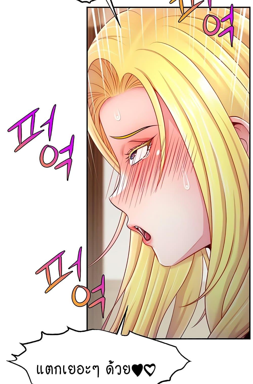 Doujin-Lc- อ่าน โดจิน มังฮวา เกาหลี ญี่ปุ่น จีน แปลไทย Making Friends With Streamers by Hacking! ตอนที่ 1 2 3 4 5 6 7 8 9 10 11 12 13 14 ฟรี ไม่มีโฆษณา อ่าน โดจิน Manhwa เกาหลี ญี่ปุ่น จีน เรามีครบ คัดมาให้เน้นๆ โดจิน 18+ รับประกันความฟินโดย  Doujin Lc