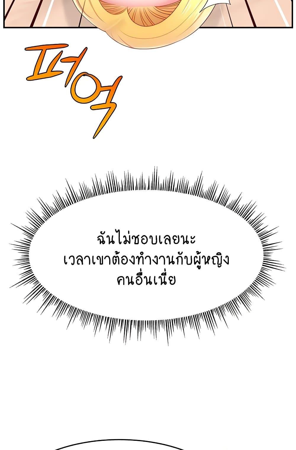Doujin-Lc- อ่าน โดจิน มังฮวา เกาหลี ญี่ปุ่น จีน แปลไทย Making Friends With Streamers by Hacking! ตอนที่ 1 2 3 4 5 6 7 8 9 10 11 12 13 14 ฟรี ไม่มีโฆษณา อ่าน โดจิน Manhwa เกาหลี ญี่ปุ่น จีน เรามีครบ คัดมาให้เน้นๆ โดจิน 18+ รับประกันความฟินโดย  Doujin Lc