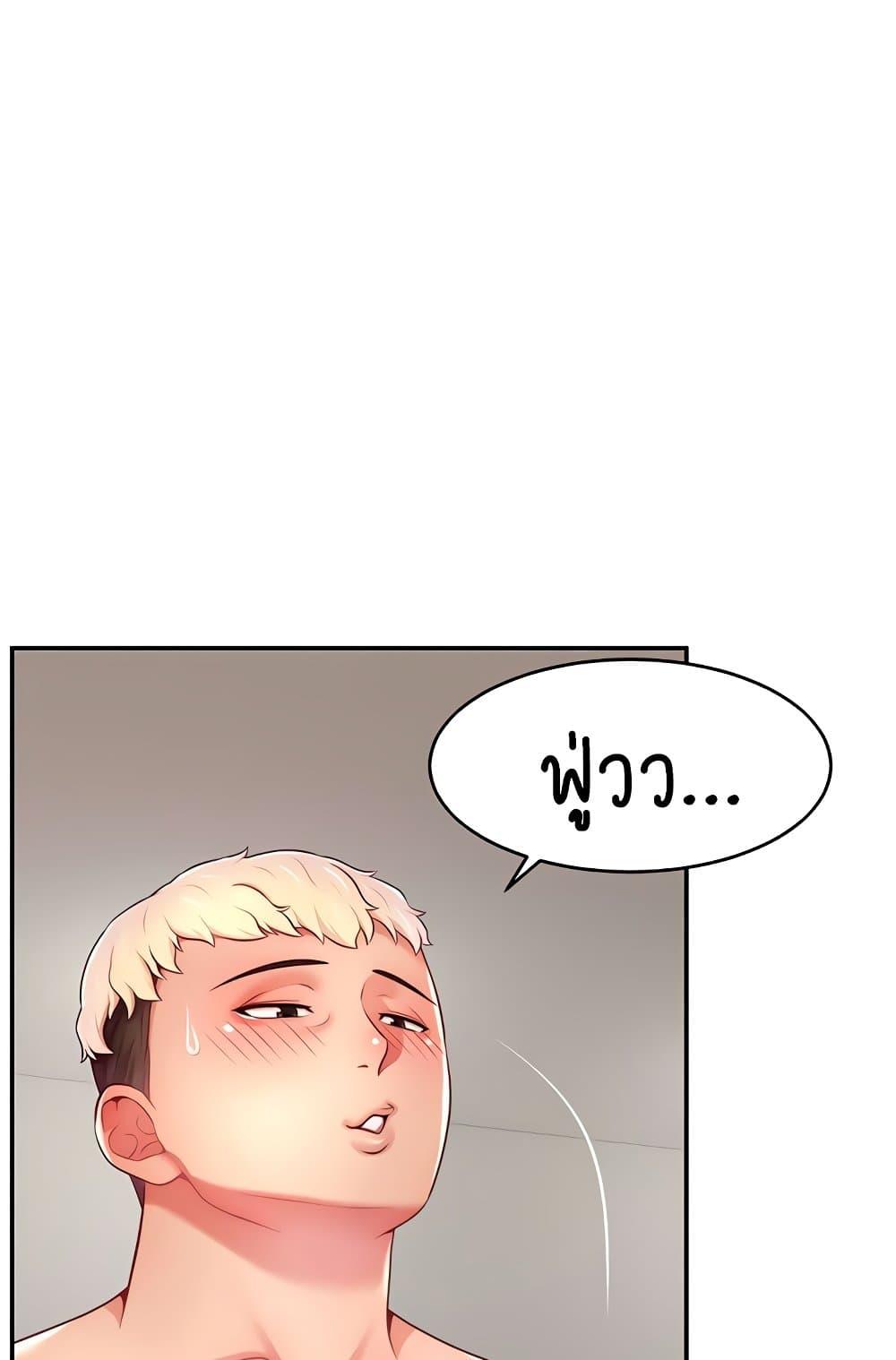 Doujin-Lc- อ่าน โดจิน มังฮวา เกาหลี ญี่ปุ่น จีน แปลไทย Making Friends With Streamers by Hacking! ตอนที่ 1 2 3 4 5 6 7 8 9 10 11 12 13 14 ฟรี ไม่มีโฆษณา อ่าน โดจิน Manhwa เกาหลี ญี่ปุ่น จีน เรามีครบ คัดมาให้เน้นๆ โดจิน 18+ รับประกันความฟินโดย  Doujin Lc