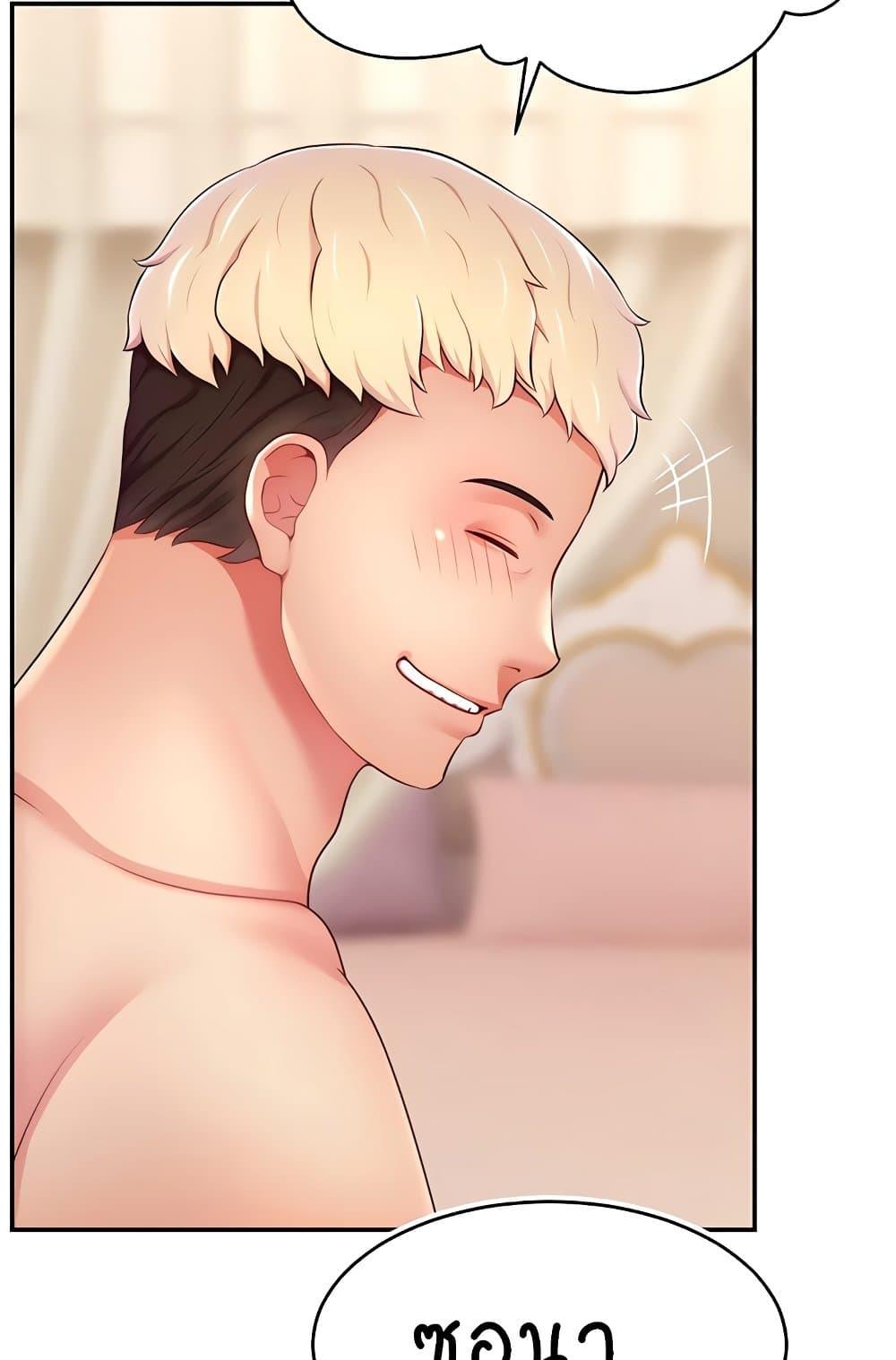 Doujin-Lc- อ่าน โดจิน มังฮวา เกาหลี ญี่ปุ่น จีน แปลไทย Making Friends With Streamers by Hacking! ตอนที่ 1 2 3 4 5 6 7 8 9 10 11 12 13 14 ฟรี ไม่มีโฆษณา อ่าน โดจิน Manhwa เกาหลี ญี่ปุ่น จีน เรามีครบ คัดมาให้เน้นๆ โดจิน 18+ รับประกันความฟินโดย  Doujin Lc