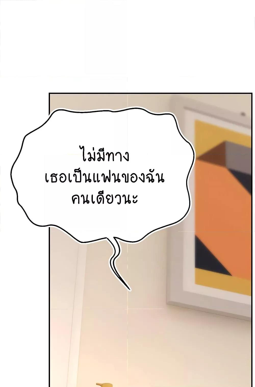 Doujin-Lc- อ่าน โดจิน มังฮวา เกาหลี ญี่ปุ่น จีน แปลไทย Making Friends With Streamers by Hacking! ตอนที่ 1 2 3 4 5 6 7 8 9 10 11 12 13 14 ฟรี ไม่มีโฆษณา อ่าน โดจิน Manhwa เกาหลี ญี่ปุ่น จีน เรามีครบ คัดมาให้เน้นๆ โดจิน 18+ รับประกันความฟินโดย  Doujin Lc