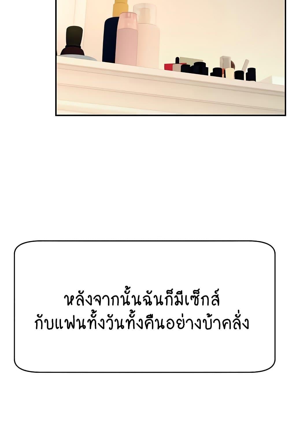 Doujin-Lc- อ่าน โดจิน มังฮวา เกาหลี ญี่ปุ่น จีน แปลไทย Making Friends With Streamers by Hacking! ตอนที่ 1 2 3 4 5 6 7 8 9 10 11 12 13 14 ฟรี ไม่มีโฆษณา อ่าน โดจิน Manhwa เกาหลี ญี่ปุ่น จีน เรามีครบ คัดมาให้เน้นๆ โดจิน 18+ รับประกันความฟินโดย  Doujin Lc