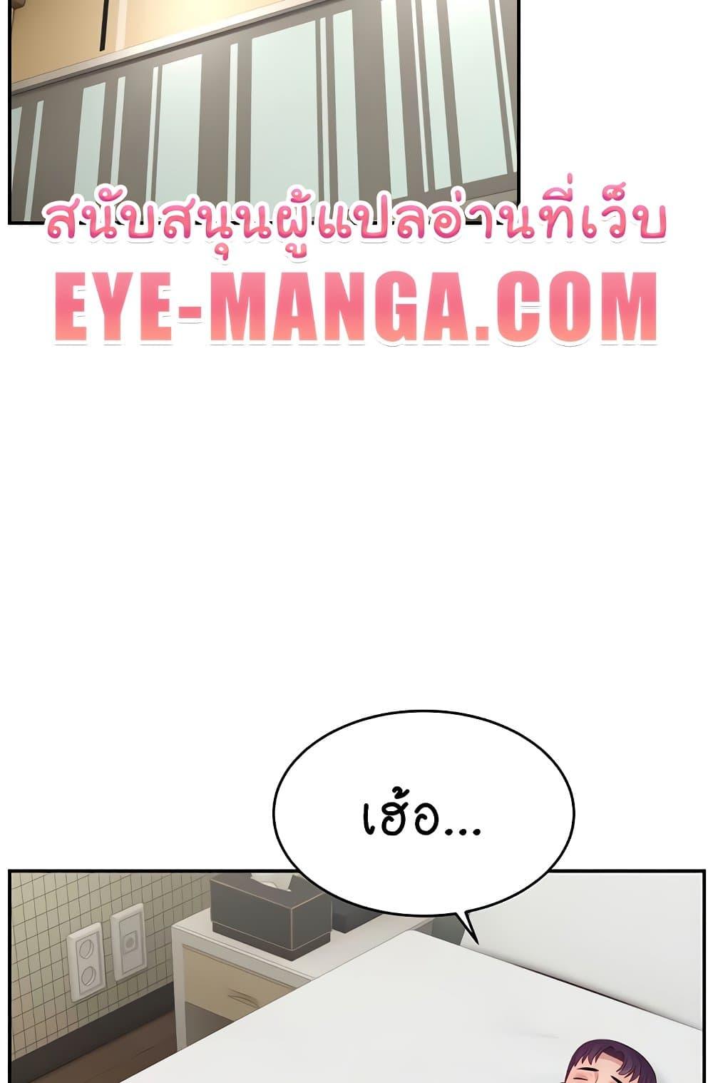 Doujin-Lc- อ่าน โดจิน มังฮวา เกาหลี ญี่ปุ่น จีน แปลไทย Making Friends With Streamers by Hacking! ตอนที่ 1 2 3 4 5 6 7 8 9 10 11 12 13 14 ฟรี ไม่มีโฆษณา อ่าน โดจิน Manhwa เกาหลี ญี่ปุ่น จีน เรามีครบ คัดมาให้เน้นๆ โดจิน 18+ รับประกันความฟินโดย  Doujin Lc