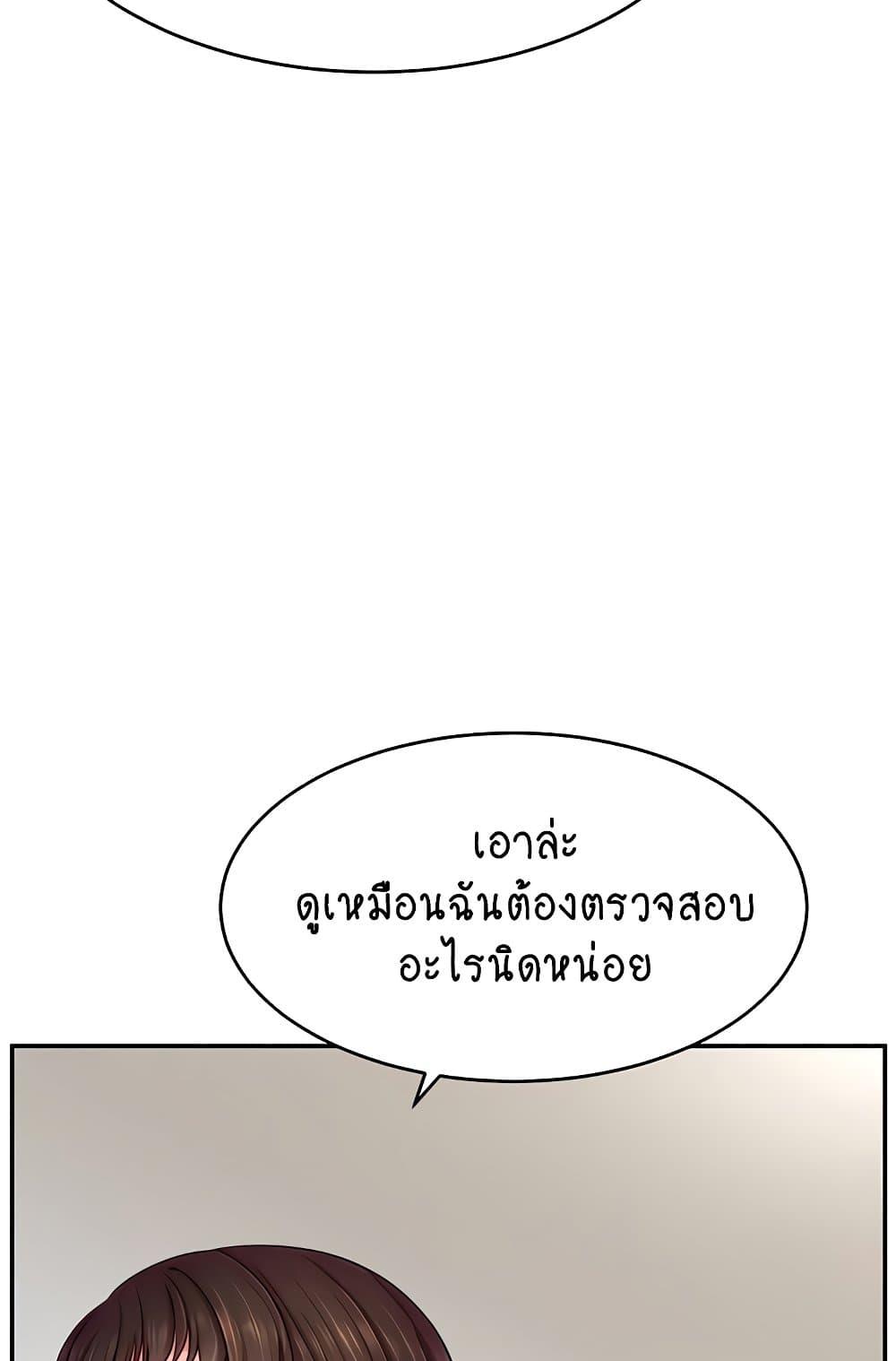 Doujin-Lc- อ่าน โดจิน มังฮวา เกาหลี ญี่ปุ่น จีน แปลไทย Making Friends With Streamers by Hacking! ตอนที่ 1 2 3 4 5 6 7 8 9 10 11 12 13 14 ฟรี ไม่มีโฆษณา อ่าน โดจิน Manhwa เกาหลี ญี่ปุ่น จีน เรามีครบ คัดมาให้เน้นๆ โดจิน 18+ รับประกันความฟินโดย  Doujin Lc