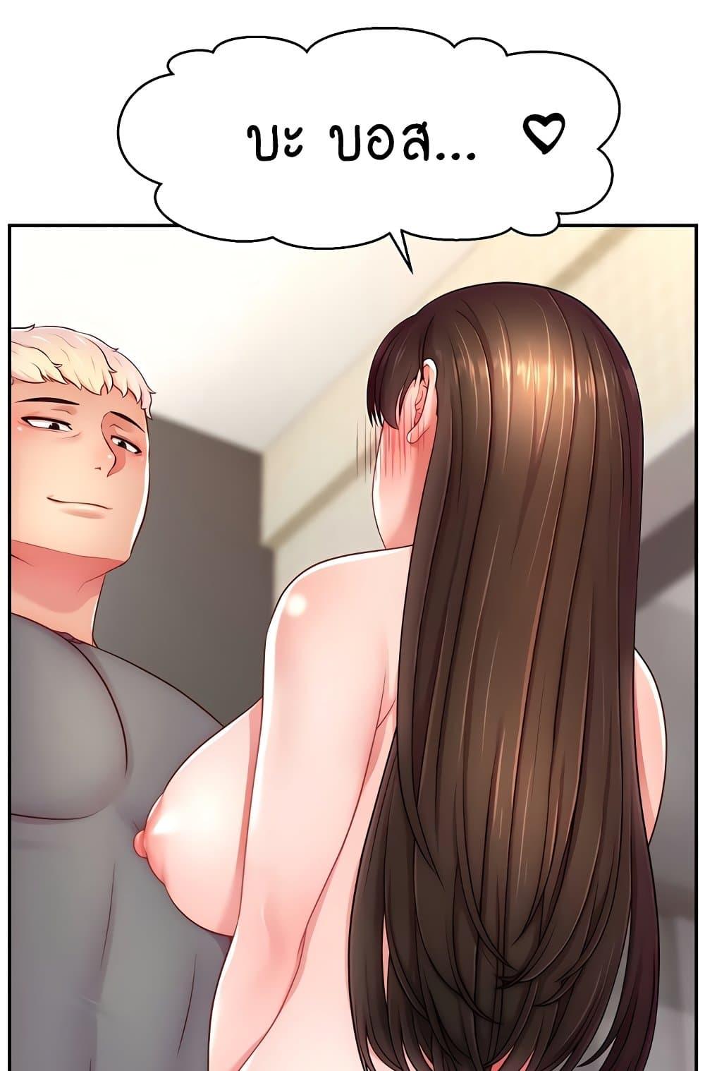 Doujin-Lc- อ่าน โดจิน มังฮวา เกาหลี ญี่ปุ่น จีน แปลไทย Making Friends With Streamers by Hacking! ตอนที่ 1 2 3 4 5 6 7 8 9 10 11 12 13 14 ฟรี ไม่มีโฆษณา อ่าน โดจิน Manhwa เกาหลี ญี่ปุ่น จีน เรามีครบ คัดมาให้เน้นๆ โดจิน 18+ รับประกันความฟินโดย  Doujin Lc
