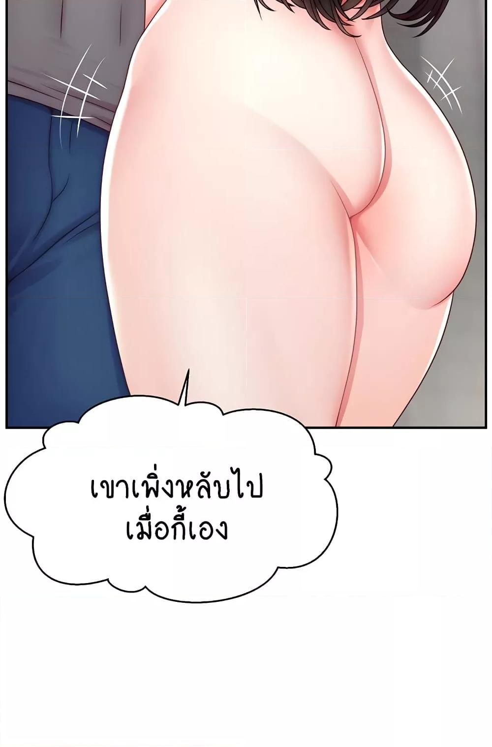 Doujin-Lc- อ่าน โดจิน มังฮวา เกาหลี ญี่ปุ่น จีน แปลไทย Making Friends With Streamers by Hacking! ตอนที่ 1 2 3 4 5 6 7 8 9 10 11 12 13 14 ฟรี ไม่มีโฆษณา อ่าน โดจิน Manhwa เกาหลี ญี่ปุ่น จีน เรามีครบ คัดมาให้เน้นๆ โดจิน 18+ รับประกันความฟินโดย  Doujin Lc