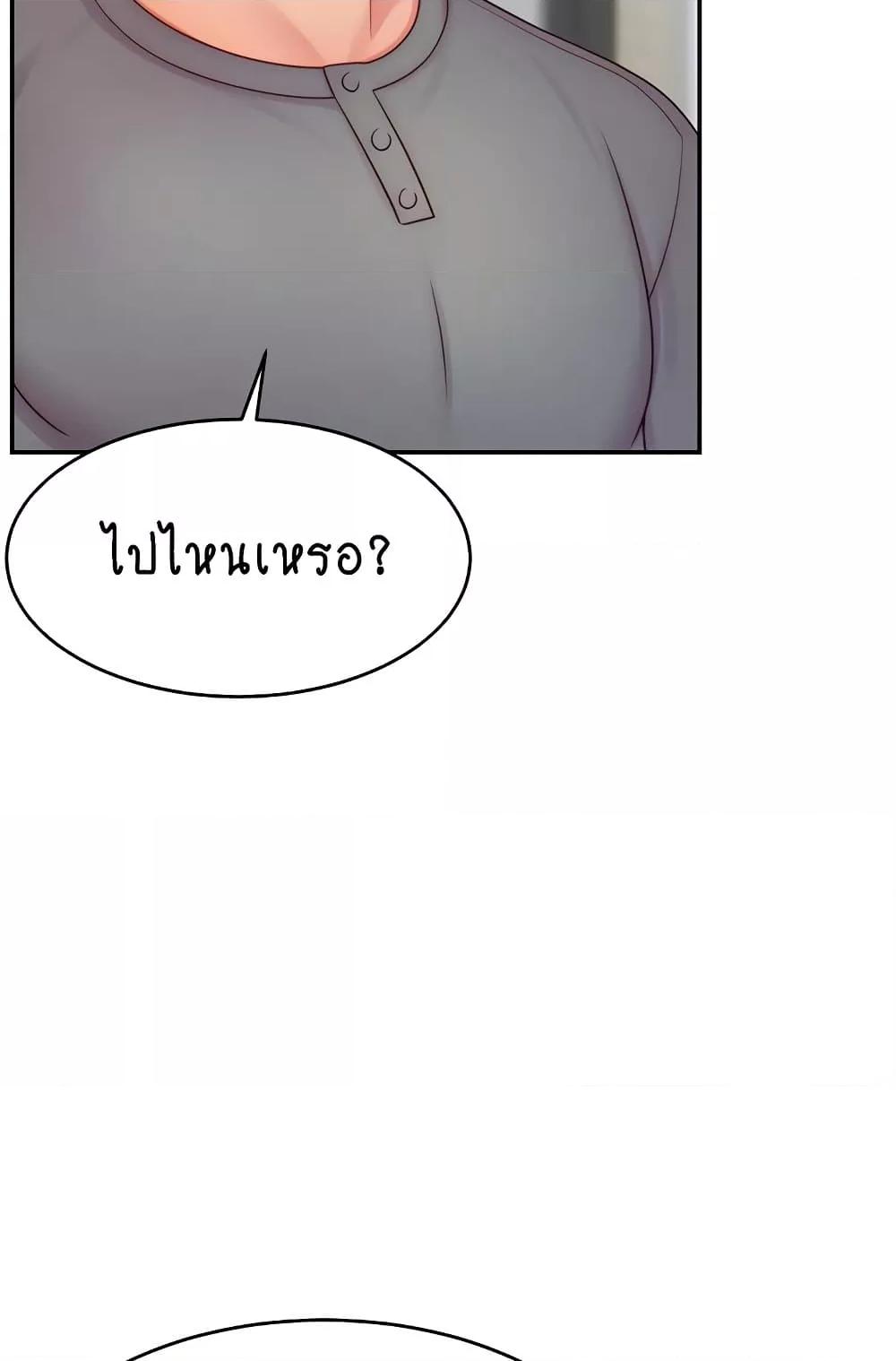 Doujin-Lc- อ่าน โดจิน มังฮวา เกาหลี ญี่ปุ่น จีน แปลไทย Making Friends With Streamers by Hacking! ตอนที่ 1 2 3 4 5 6 7 8 9 10 11 12 13 14 ฟรี ไม่มีโฆษณา อ่าน โดจิน Manhwa เกาหลี ญี่ปุ่น จีน เรามีครบ คัดมาให้เน้นๆ โดจิน 18+ รับประกันความฟินโดย  Doujin Lc