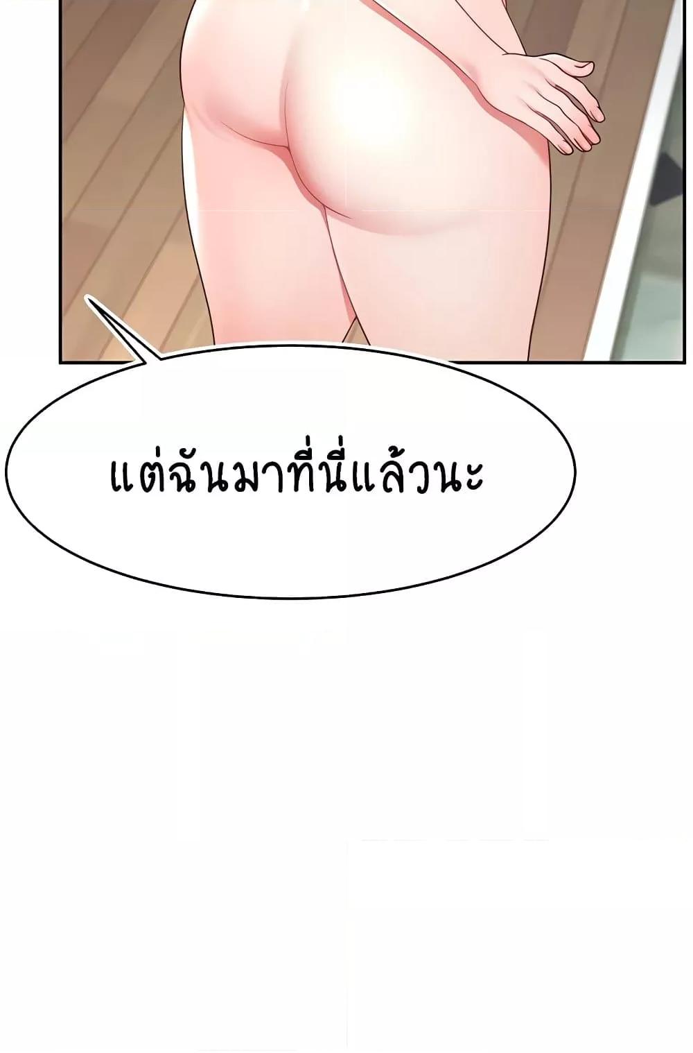 Doujin-Lc- อ่าน โดจิน มังฮวา เกาหลี ญี่ปุ่น จีน แปลไทย Making Friends With Streamers by Hacking! ตอนที่ 1 2 3 4 5 6 7 8 9 10 11 12 13 14 ฟรี ไม่มีโฆษณา อ่าน โดจิน Manhwa เกาหลี ญี่ปุ่น จีน เรามีครบ คัดมาให้เน้นๆ โดจิน 18+ รับประกันความฟินโดย  Doujin Lc